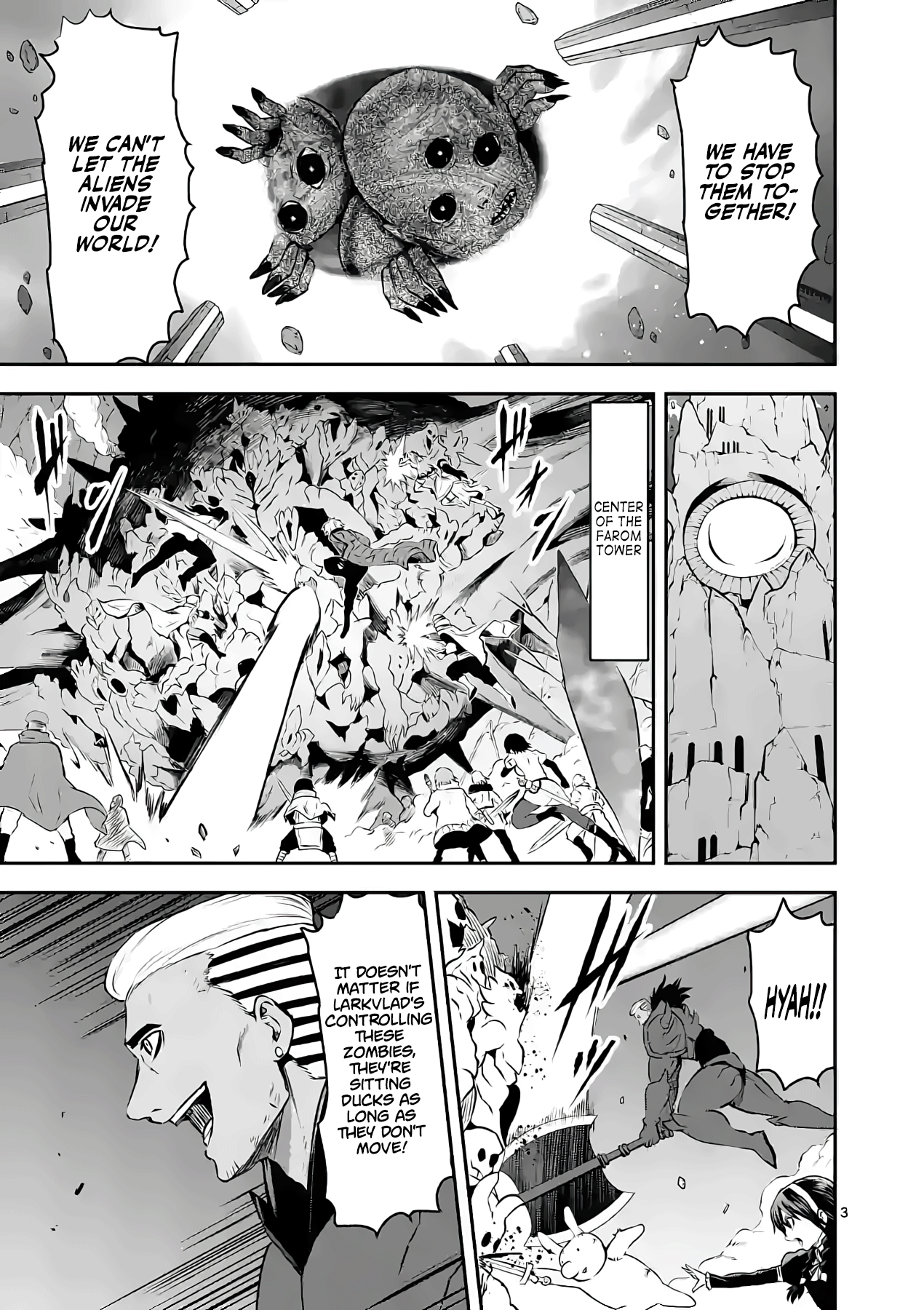 Yuusha Ga Shinda! - Chapter 196: The Ultimate God