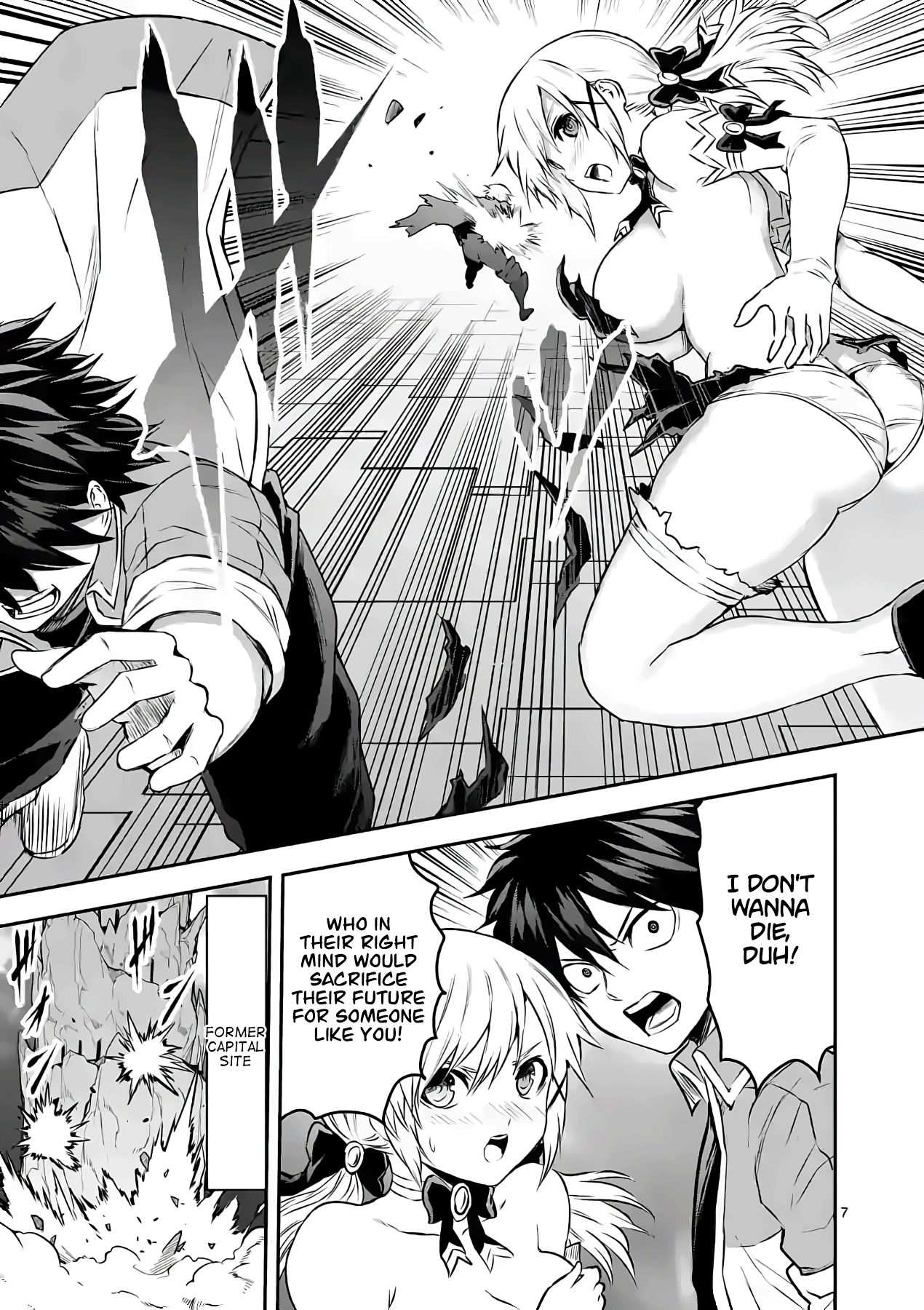 Yuusha Ga Shinda! - Chapter 196: The Ultimate God