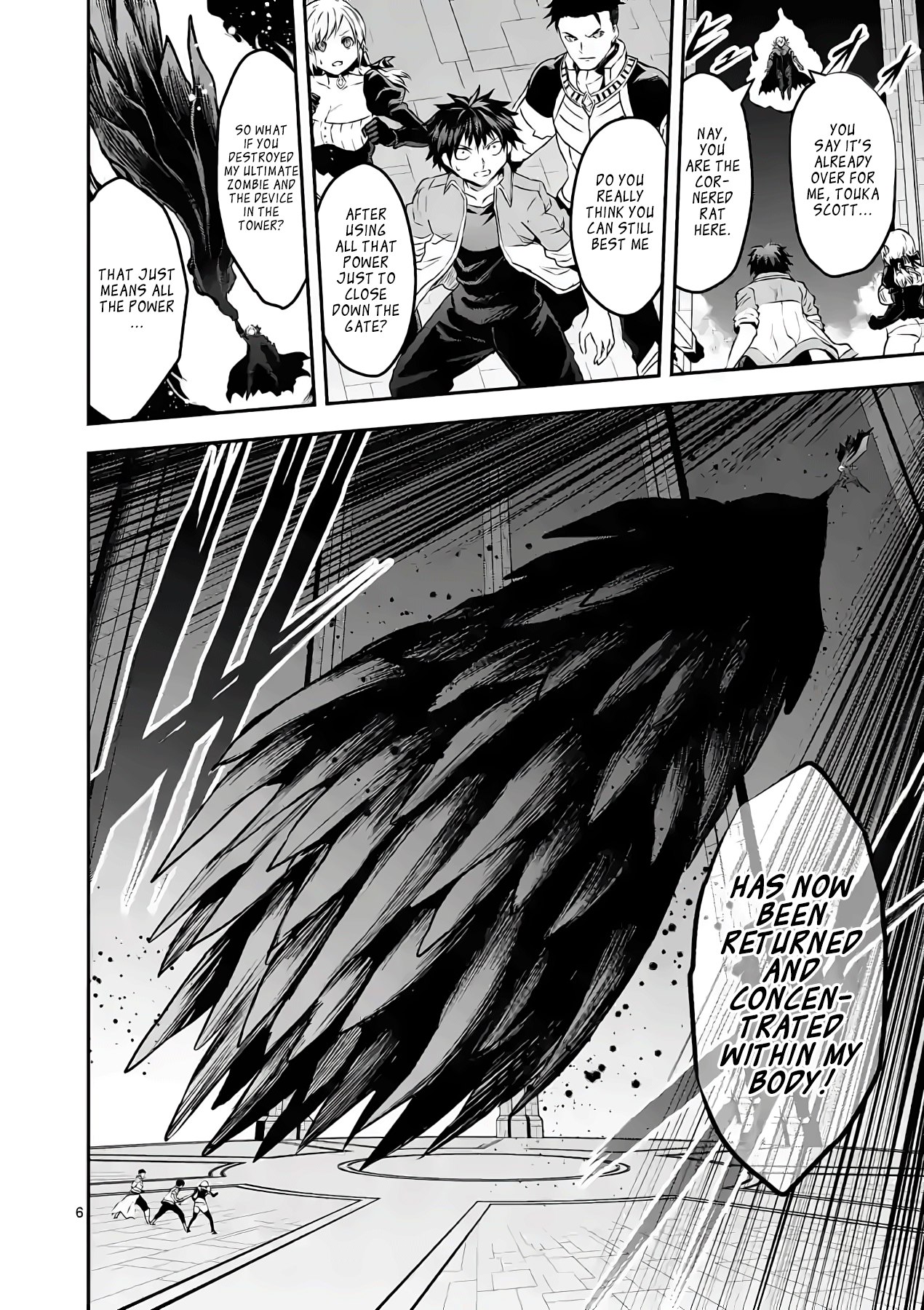 Yuusha Ga Shinda! - Chapter 198: The Best