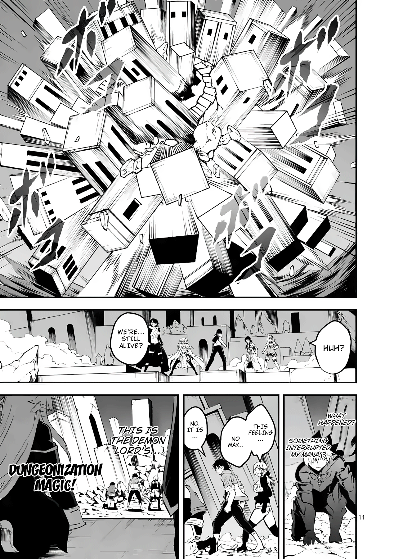 Yuusha Ga Shinda! - Chapter 198: The Best