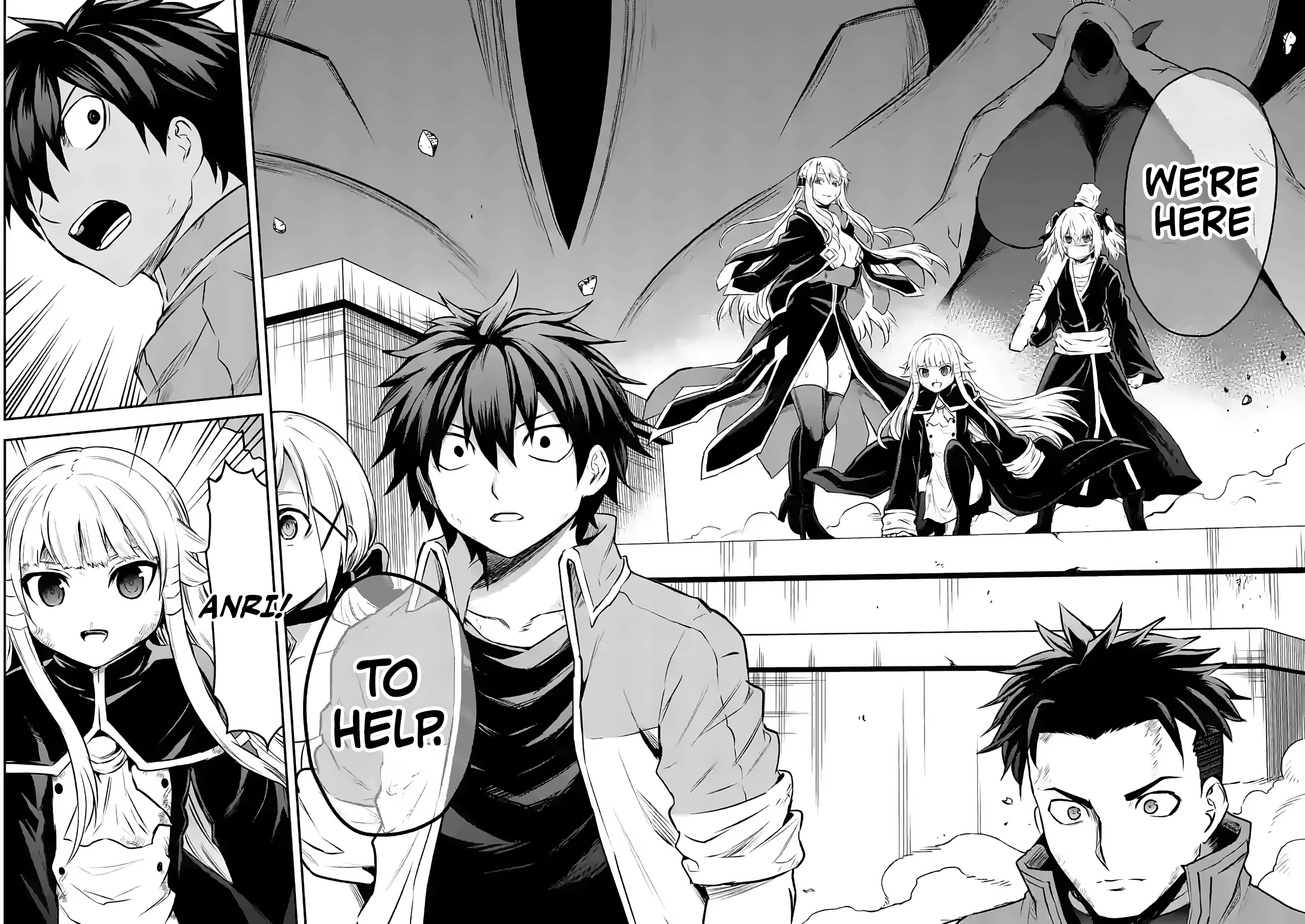 Yuusha Ga Shinda! - Chapter 198: The Best