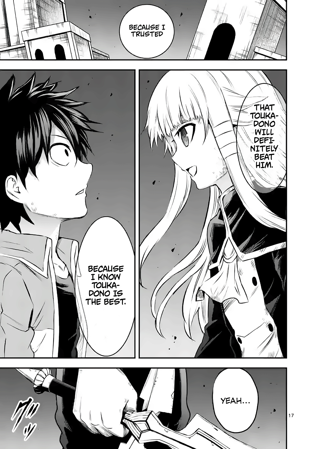 Yuusha Ga Shinda! - Chapter 198: The Best