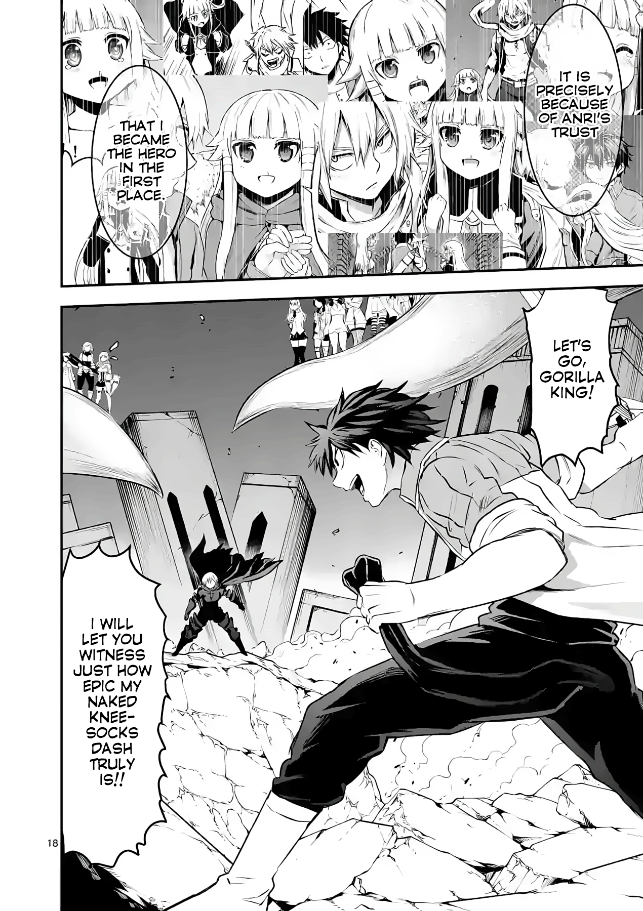 Yuusha Ga Shinda! - Chapter 198: The Best