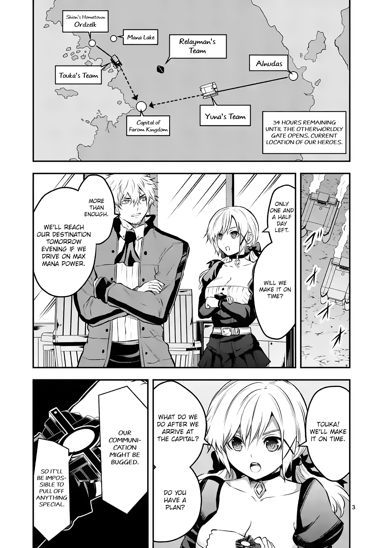 Yuusha Ga Shinda! - Chapter 180: Civilian  Meatshield