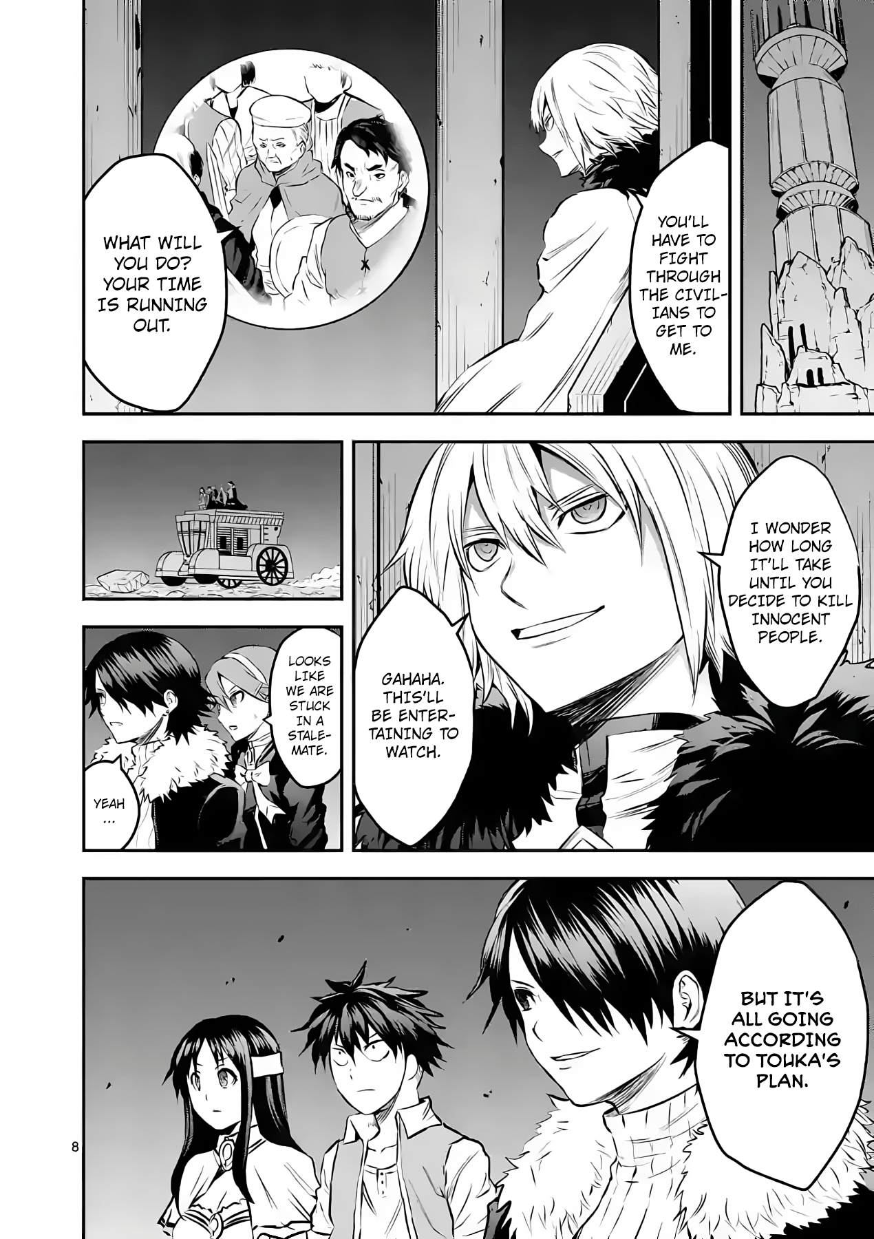 Yuusha Ga Shinda! - Chapter 180: Civilian  Meatshield