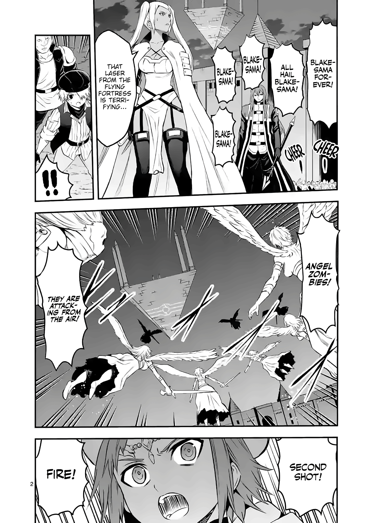 Yuusha Ga Shinda! - Chapter 187: God's Mana