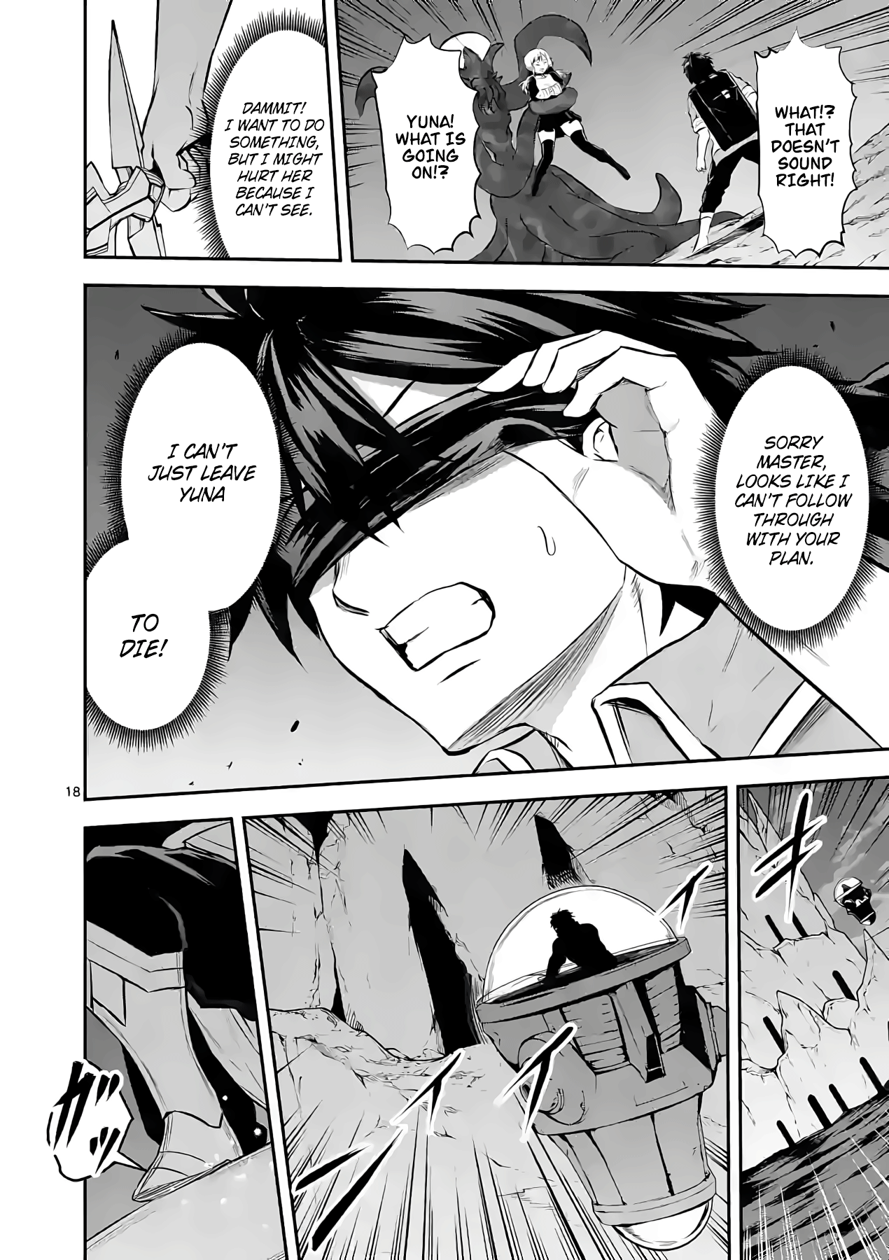 Yuusha Ga Shinda! - Chapter 187: God's Mana