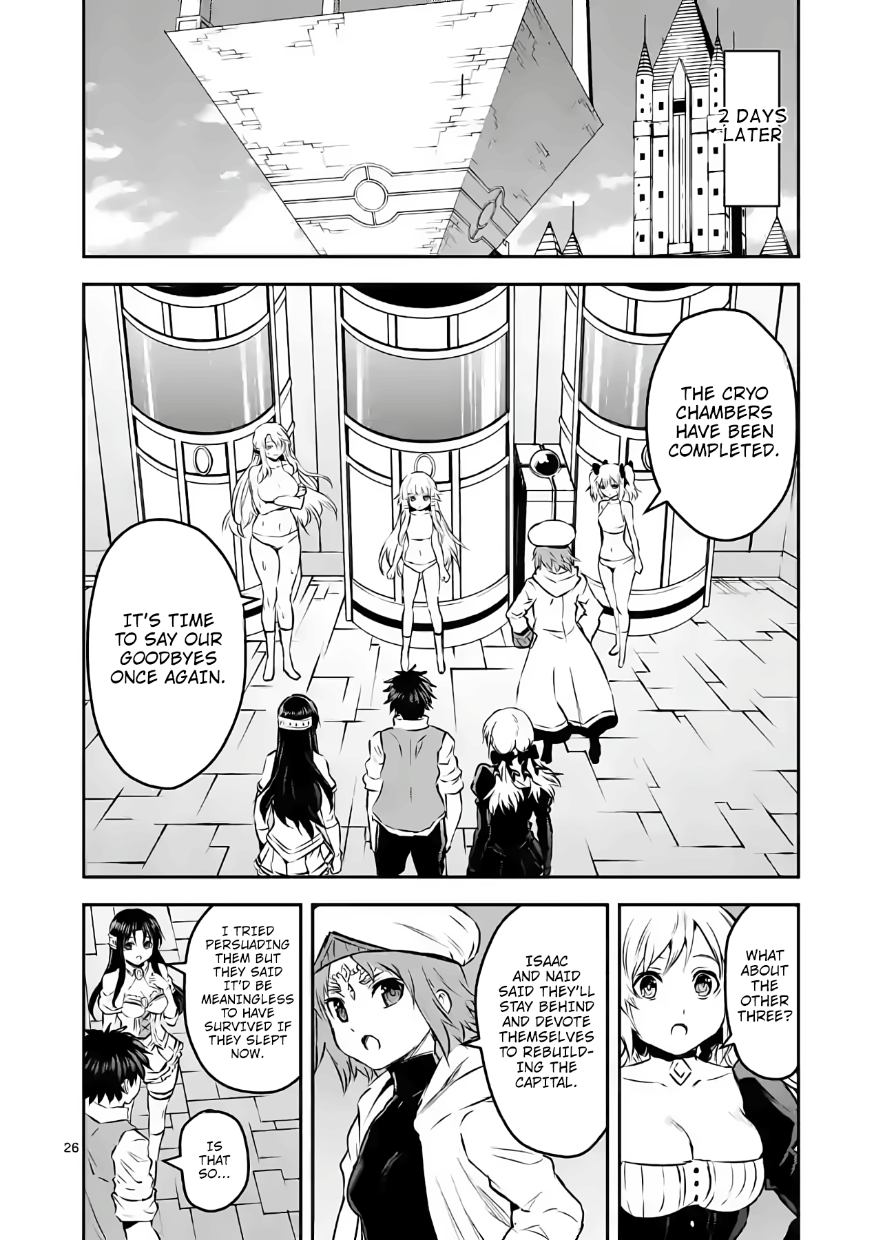 Yuusha Ga Shinda! - Chapter 201: Farewell