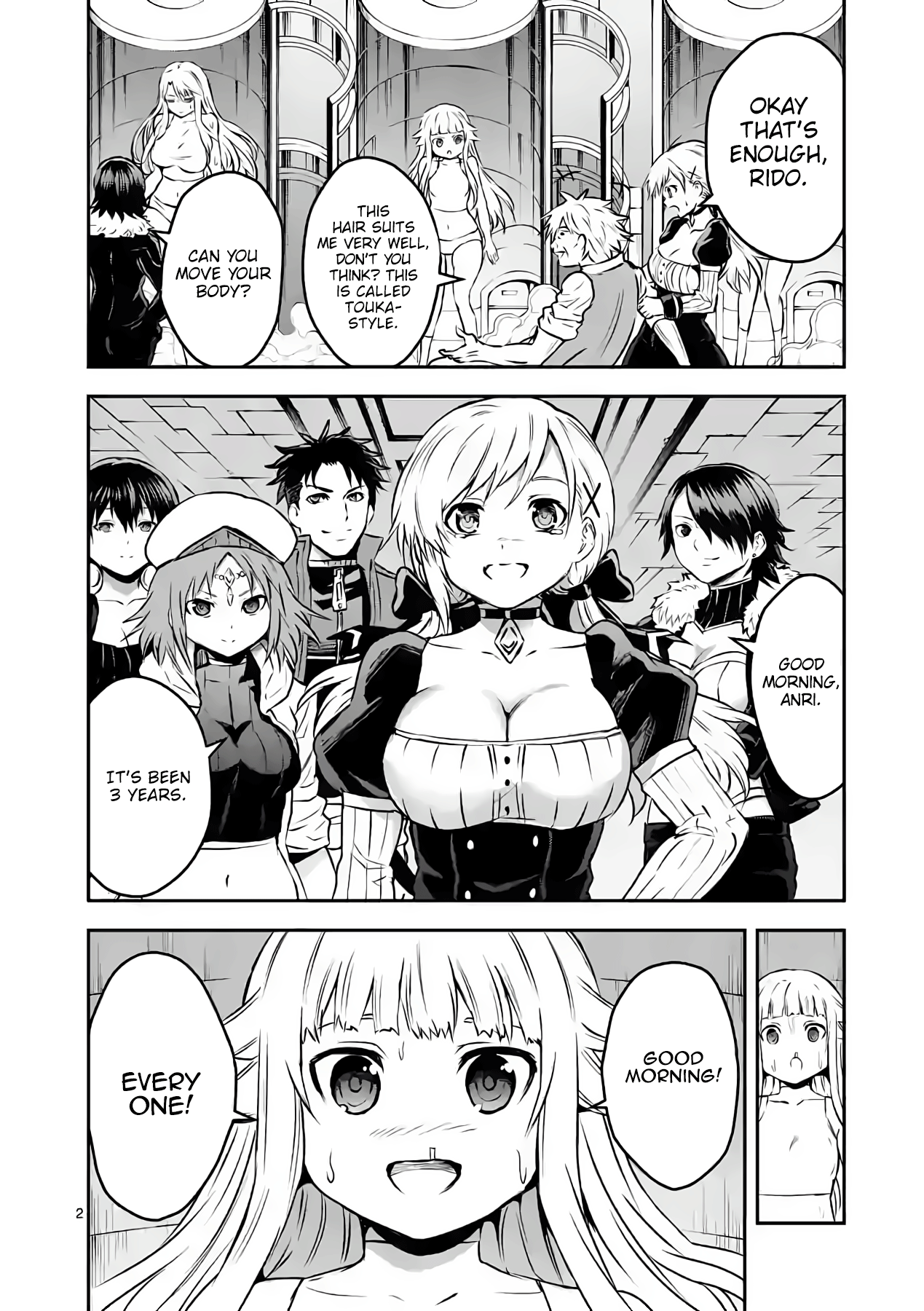 Yuusha Ga Shinda! - Chapter 202: The Promised Day