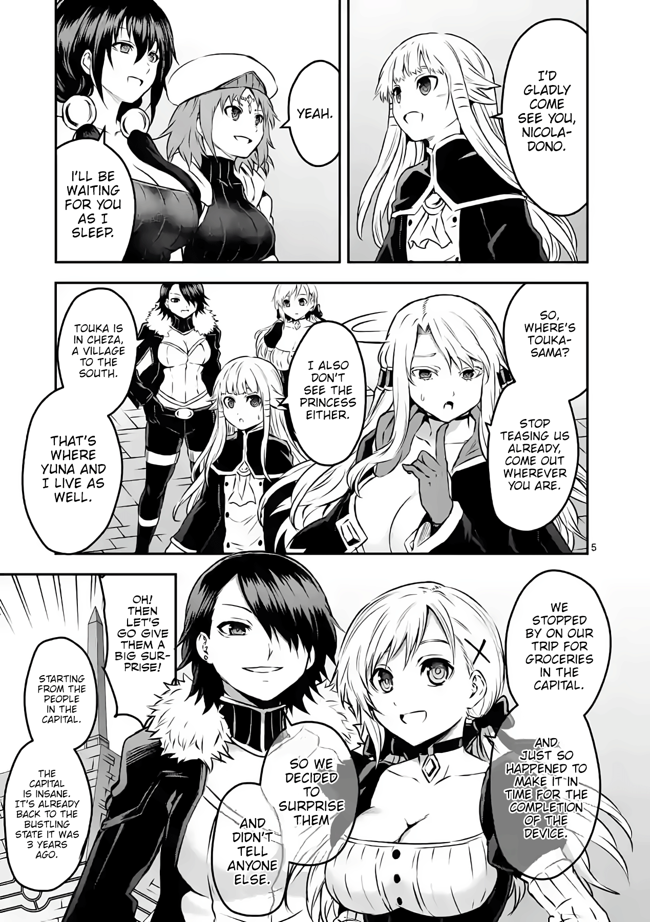 Yuusha Ga Shinda! - Chapter 202: The Promised Day