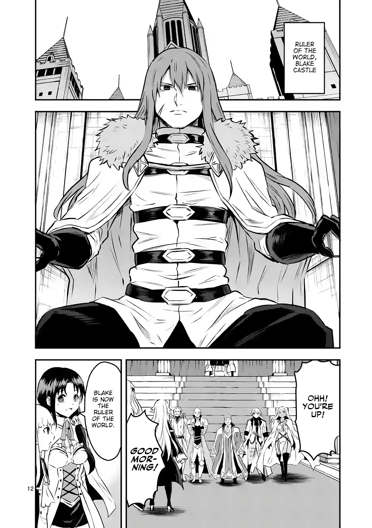 Yuusha Ga Shinda! - Chapter 202: The Promised Day