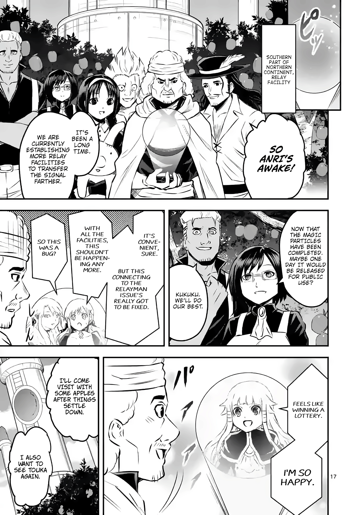 Yuusha Ga Shinda! - Chapter 202: The Promised Day