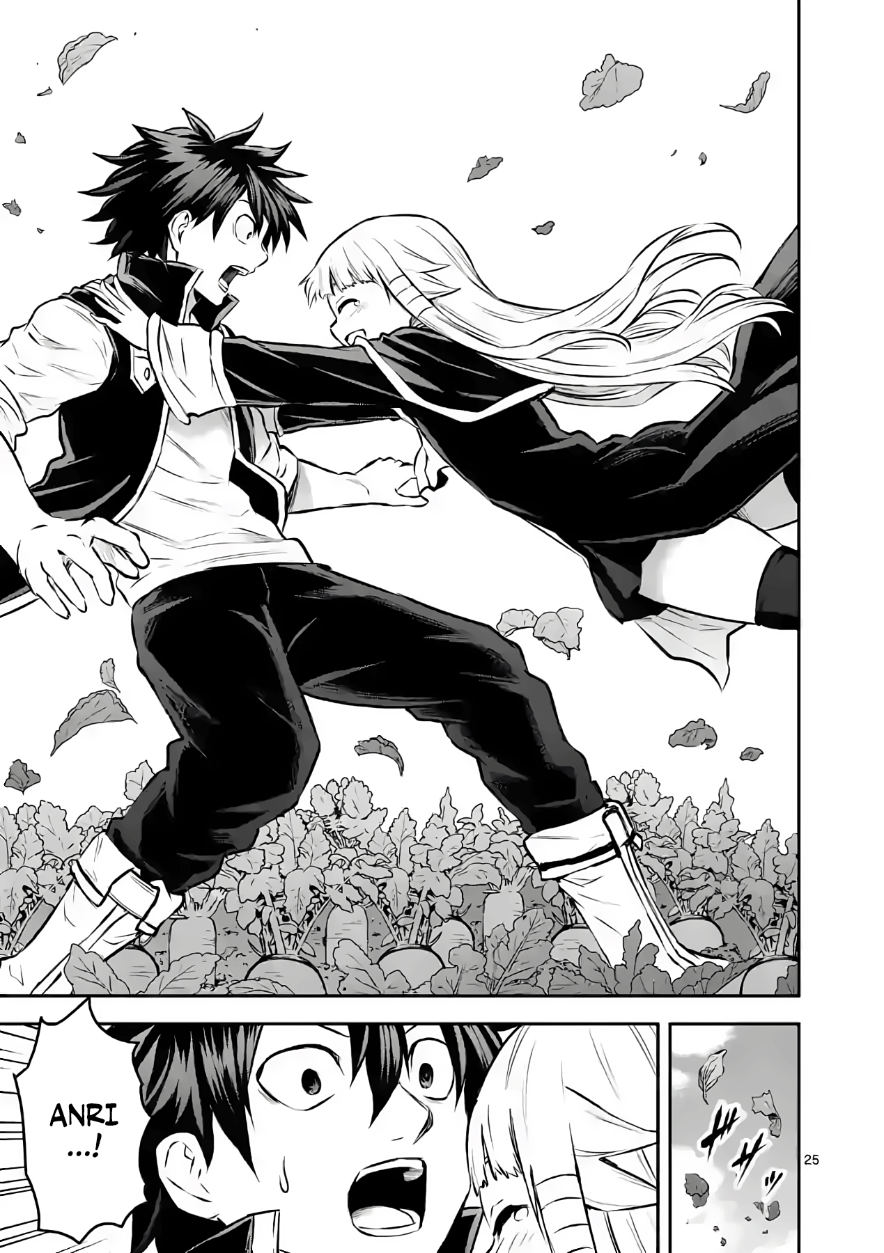 Yuusha Ga Shinda! - Chapter 202: The Promised Day