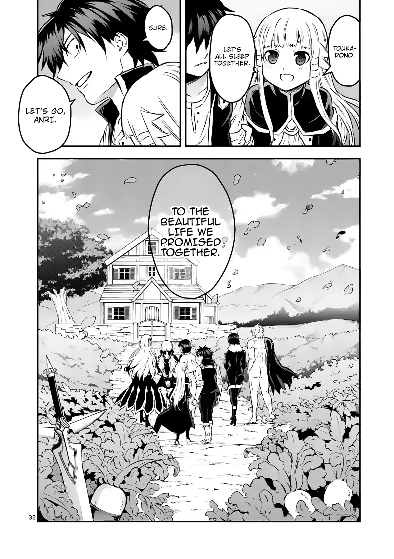 Yuusha Ga Shinda! - Chapter 202: The Promised Day