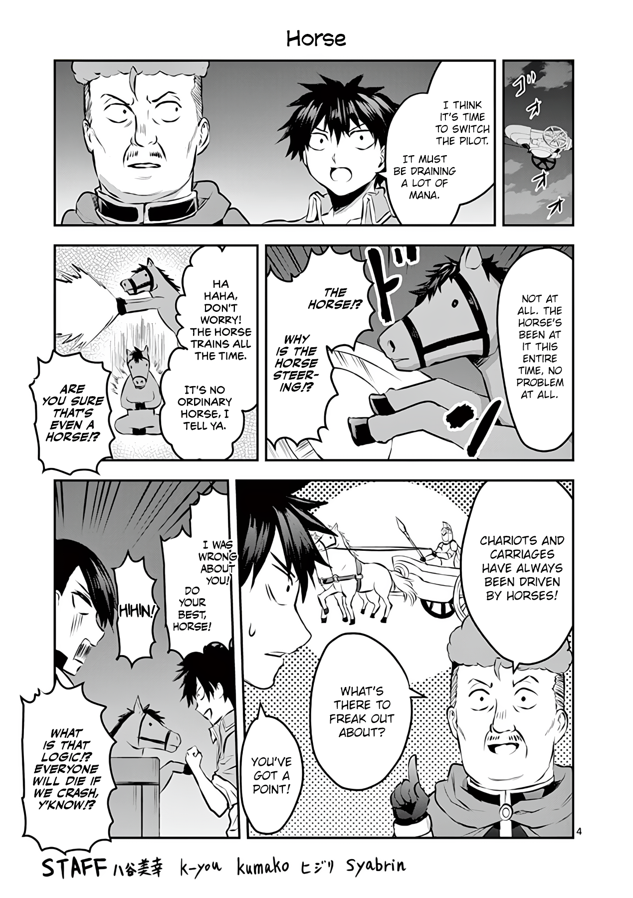 Yuusha Ga Shinda! - Chapter 182: Isaac Vs Margaret