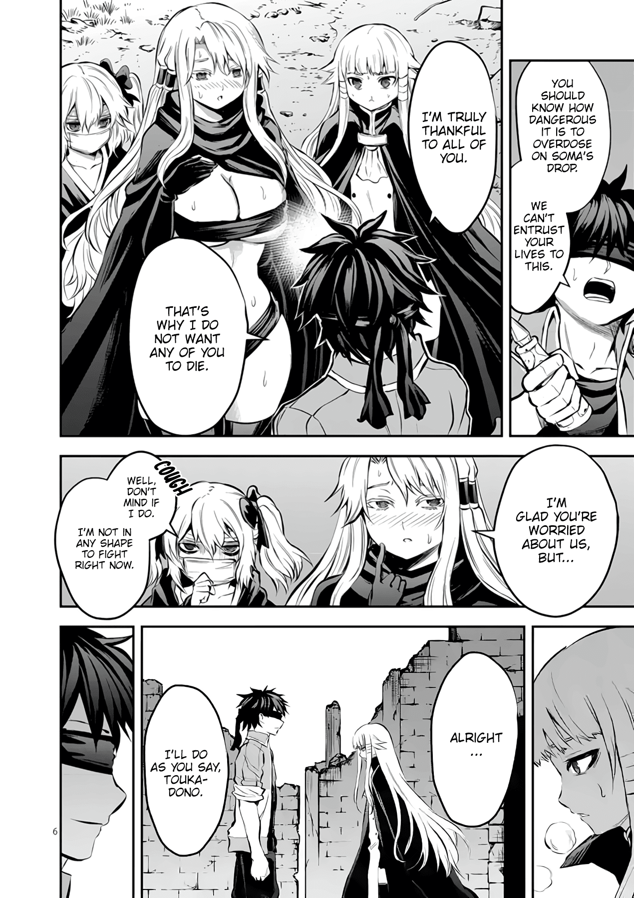 Yuusha Ga Shinda! - Chapter 177: Freedom Of Thought