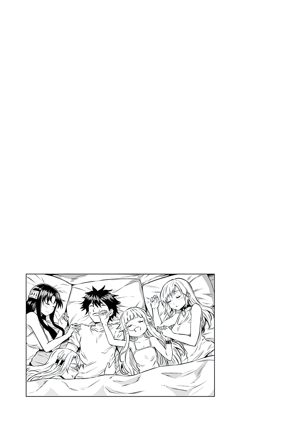 Yuusha Ga Shinda! - Chapter 202.5: Volume 20 Extra