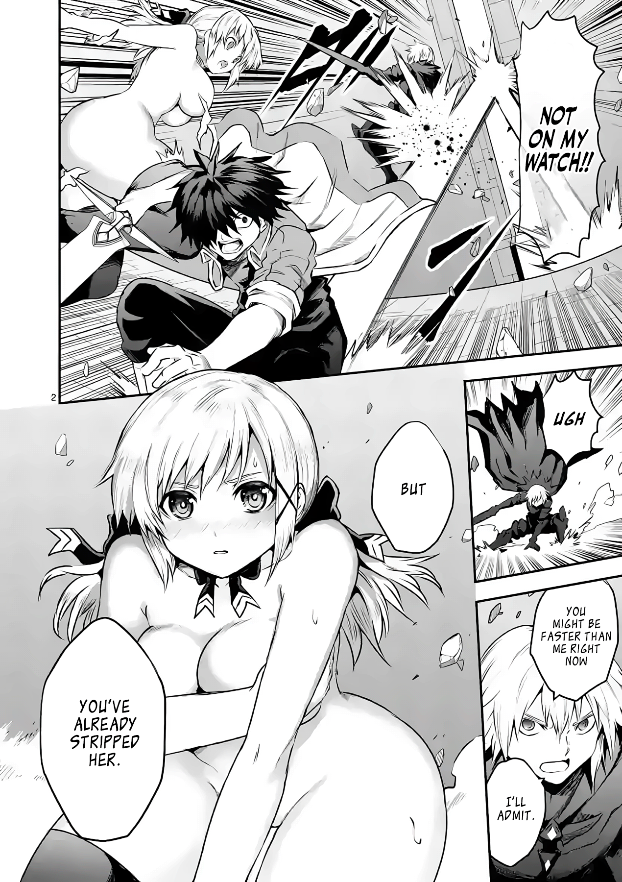 Yuusha Ga Shinda! - Chapter 197: Relief