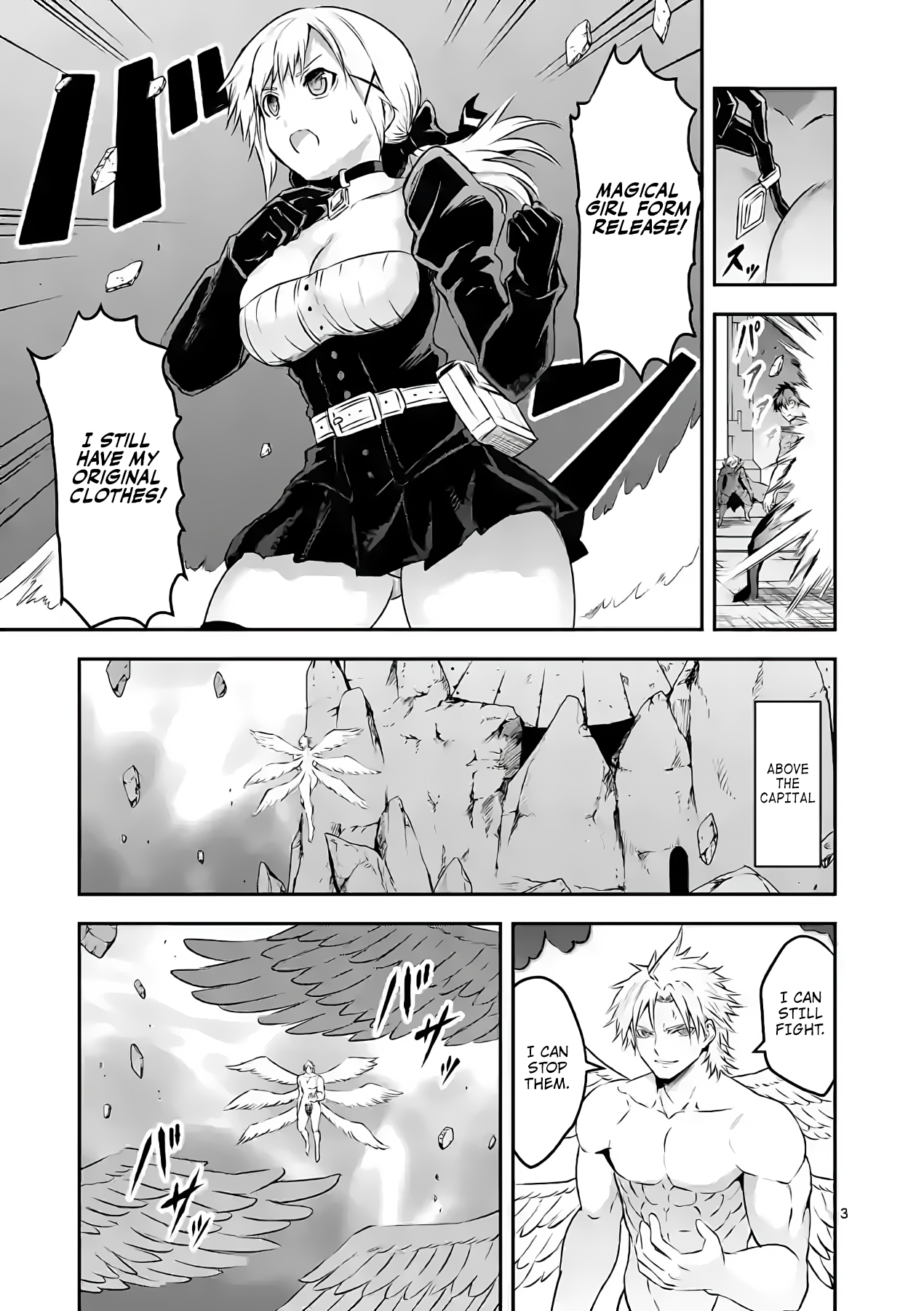 Yuusha Ga Shinda! - Chapter 197: Relief