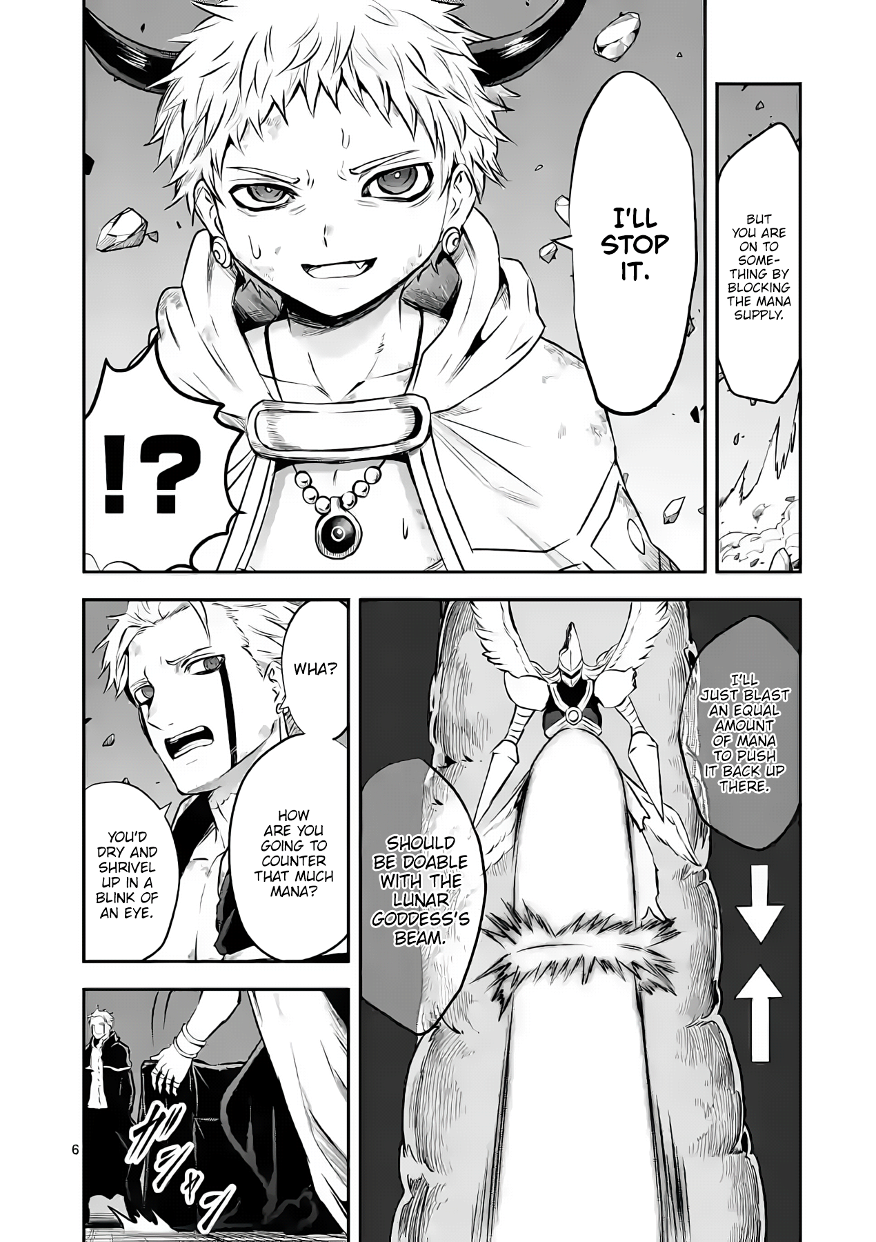 Yuusha Ga Shinda! - Chapter 197: Relief