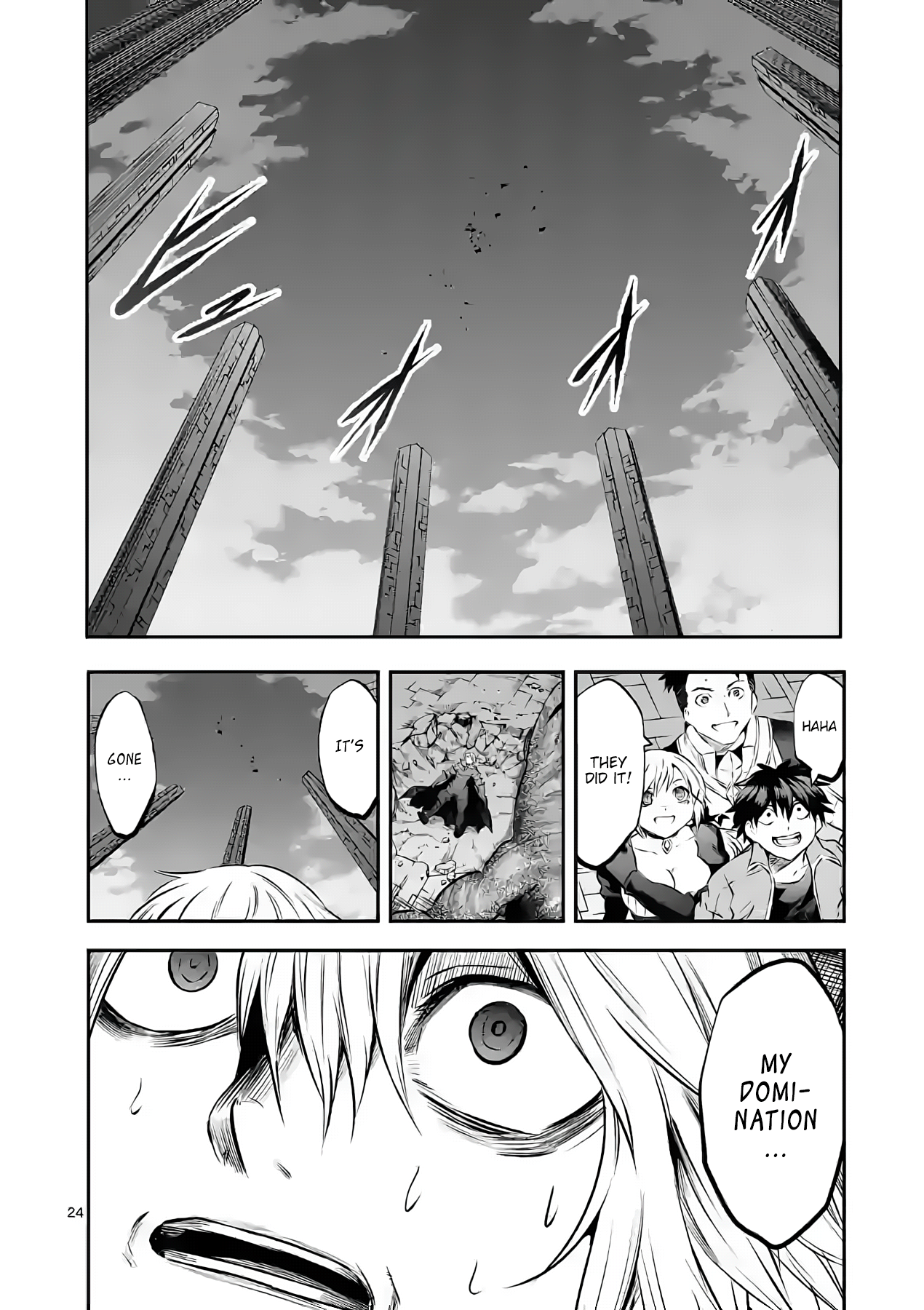 Yuusha Ga Shinda! - Chapter 197: Relief