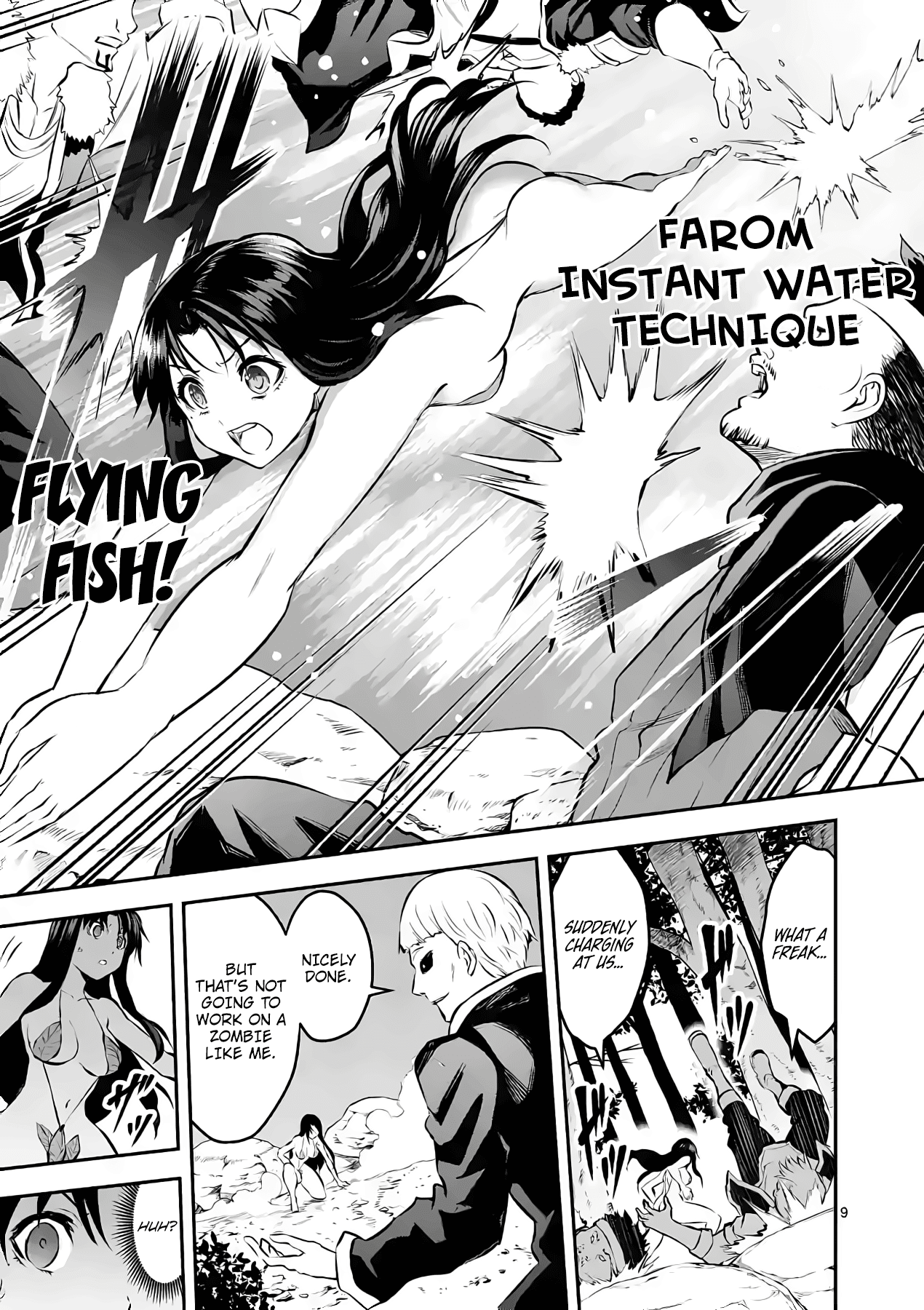 Yuusha Ga Shinda! - Chapter 178: Give It Your All