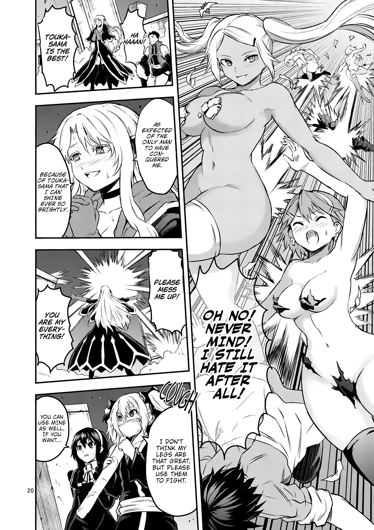 Yuusha Ga Shinda! - Chapter 199: The Ultimate Naked Kneesocks Dash