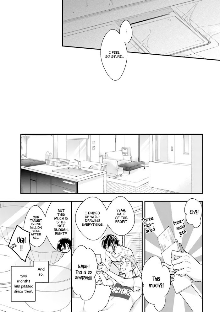 Sex Suruyori Hazukashii Koto - Vol.1 Chapter 3