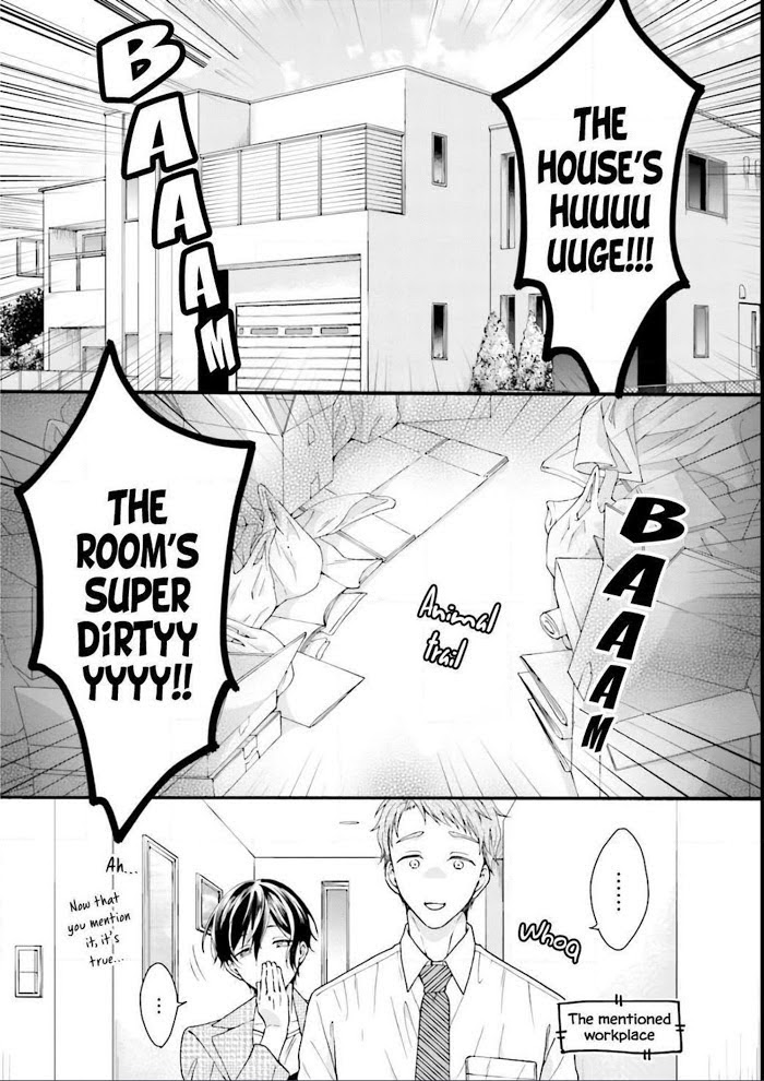 Sex Suruyori Hazukashii Koto - Vol.1 Chapter 1