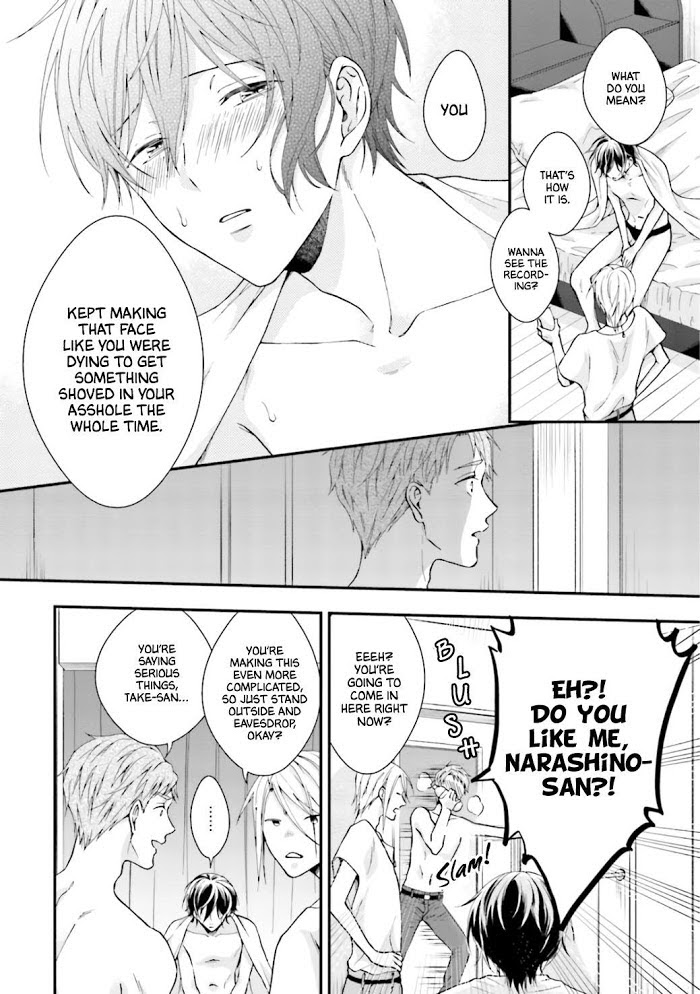 Sex Suruyori Hazukashii Koto - Vol.1 Chapter 4