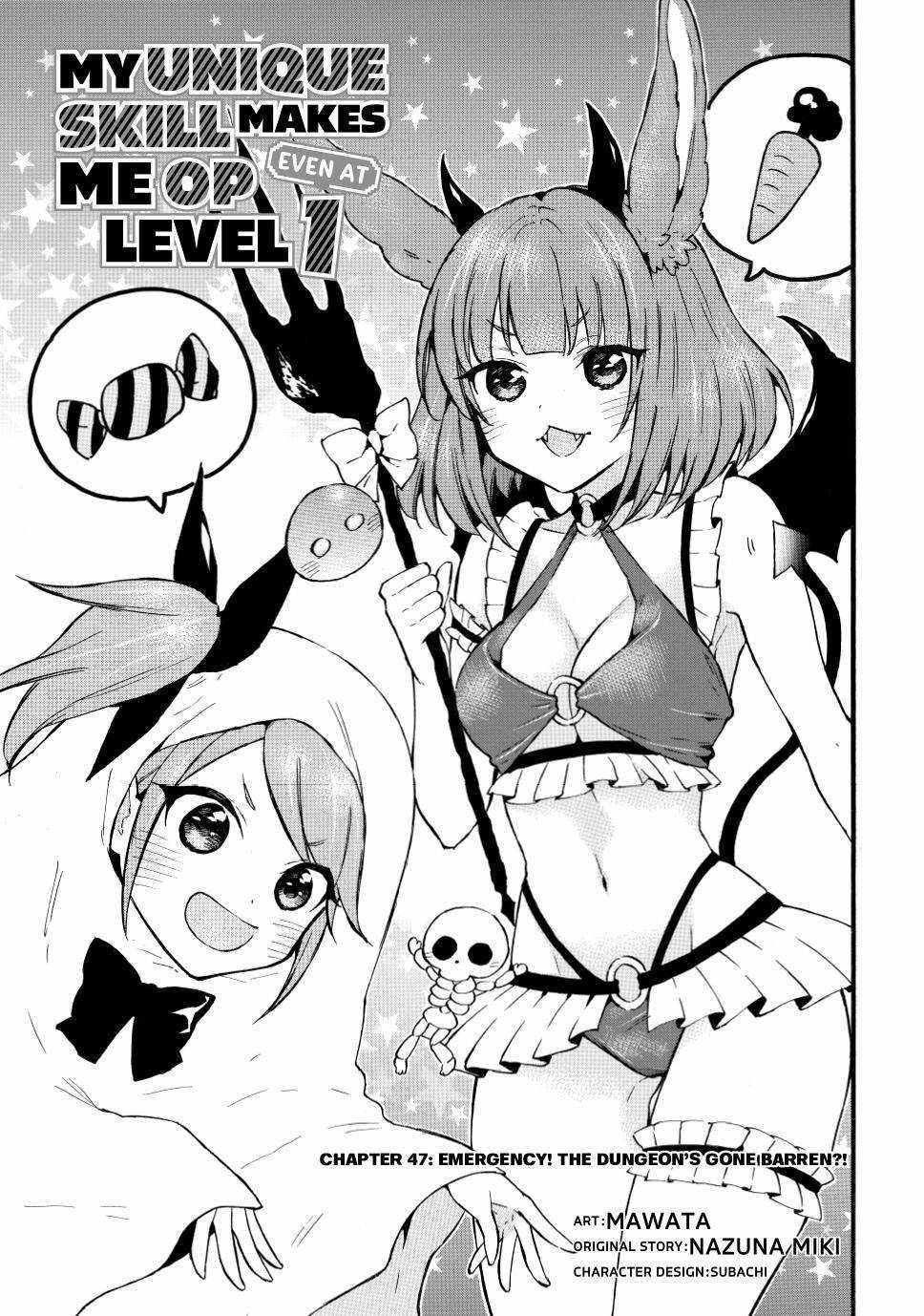 Level 1 With S-Rank Drop Rate Is The Strongest - Chapter 47