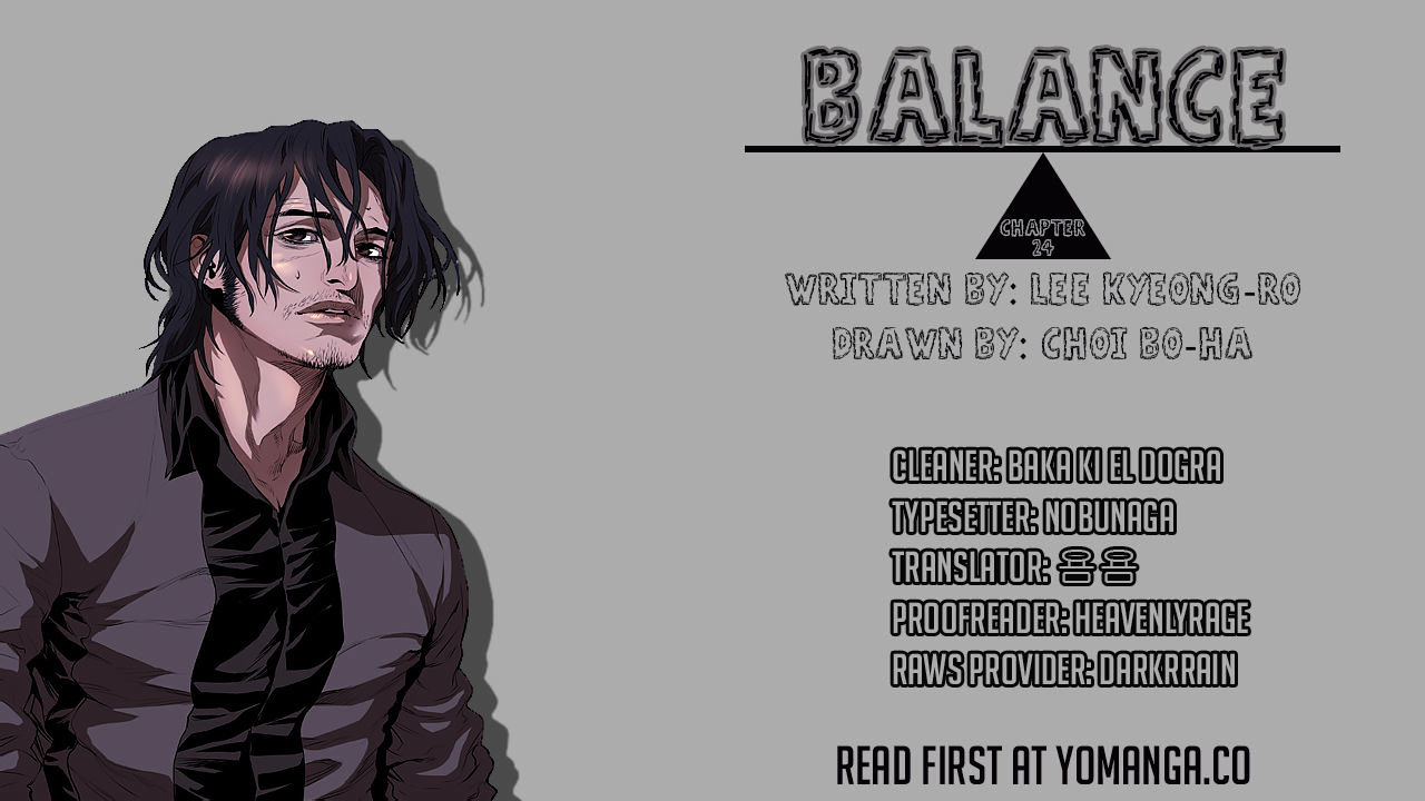 Balance (Lee Kyeong-Ro) - Chapter 24