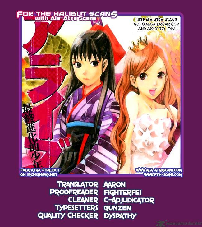 Alive: Saishuu Shinkateki Shounen - Chapter 81 : The Planel Will Become One