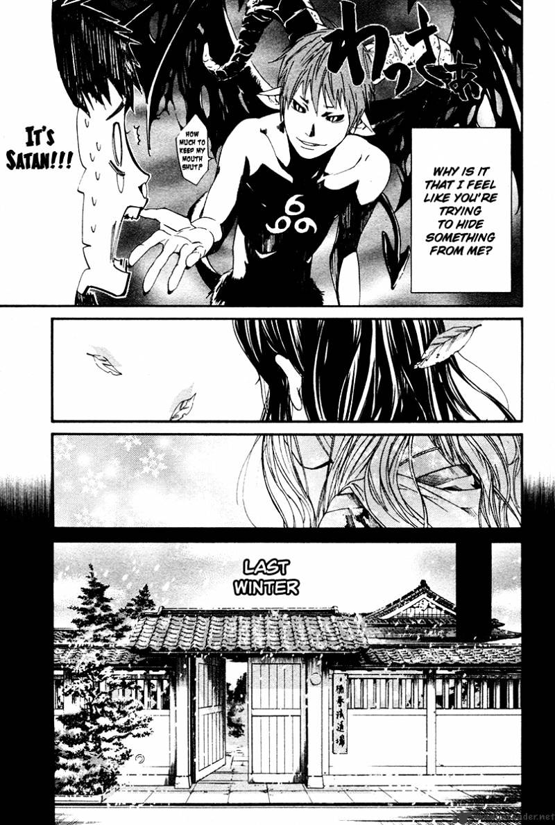 Alive: Saishuu Shinkateki Shounen - Chapter 82 : Hope Everyone S Doing Well