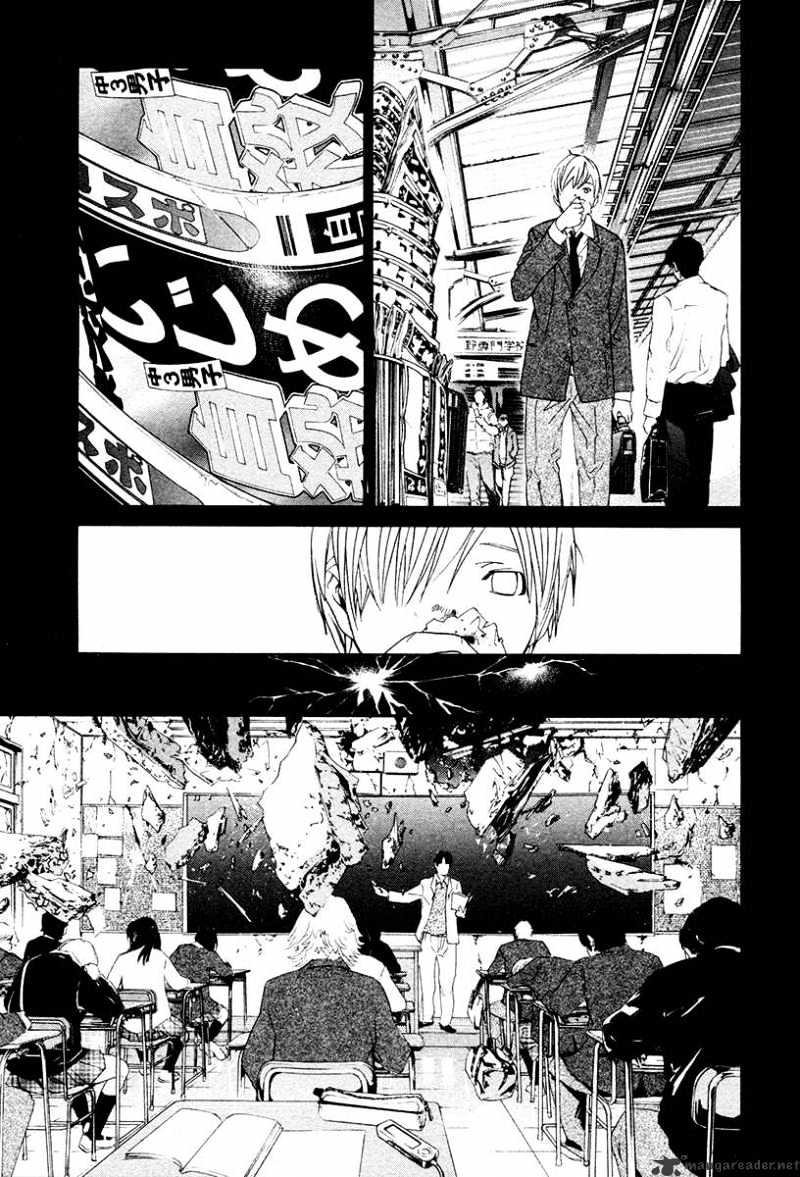 Alive: Saishuu Shinkateki Shounen - Chapter 79 : Views Of The World