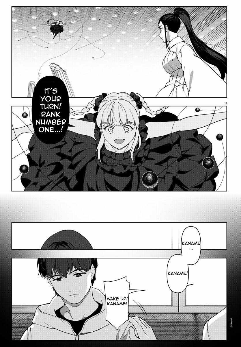 Darwin's Game - Chapter 115