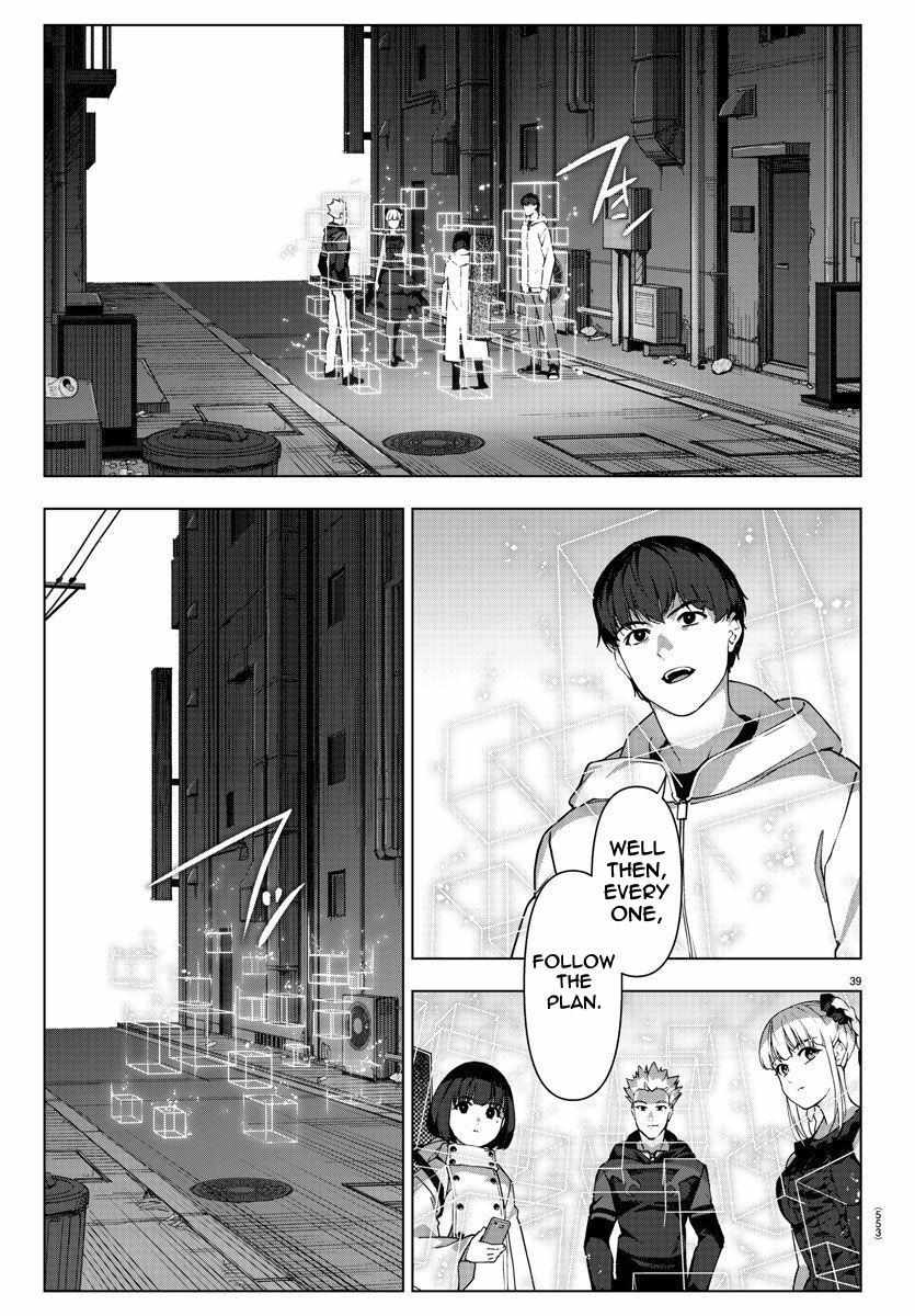 Darwin's Game - Chapter 115