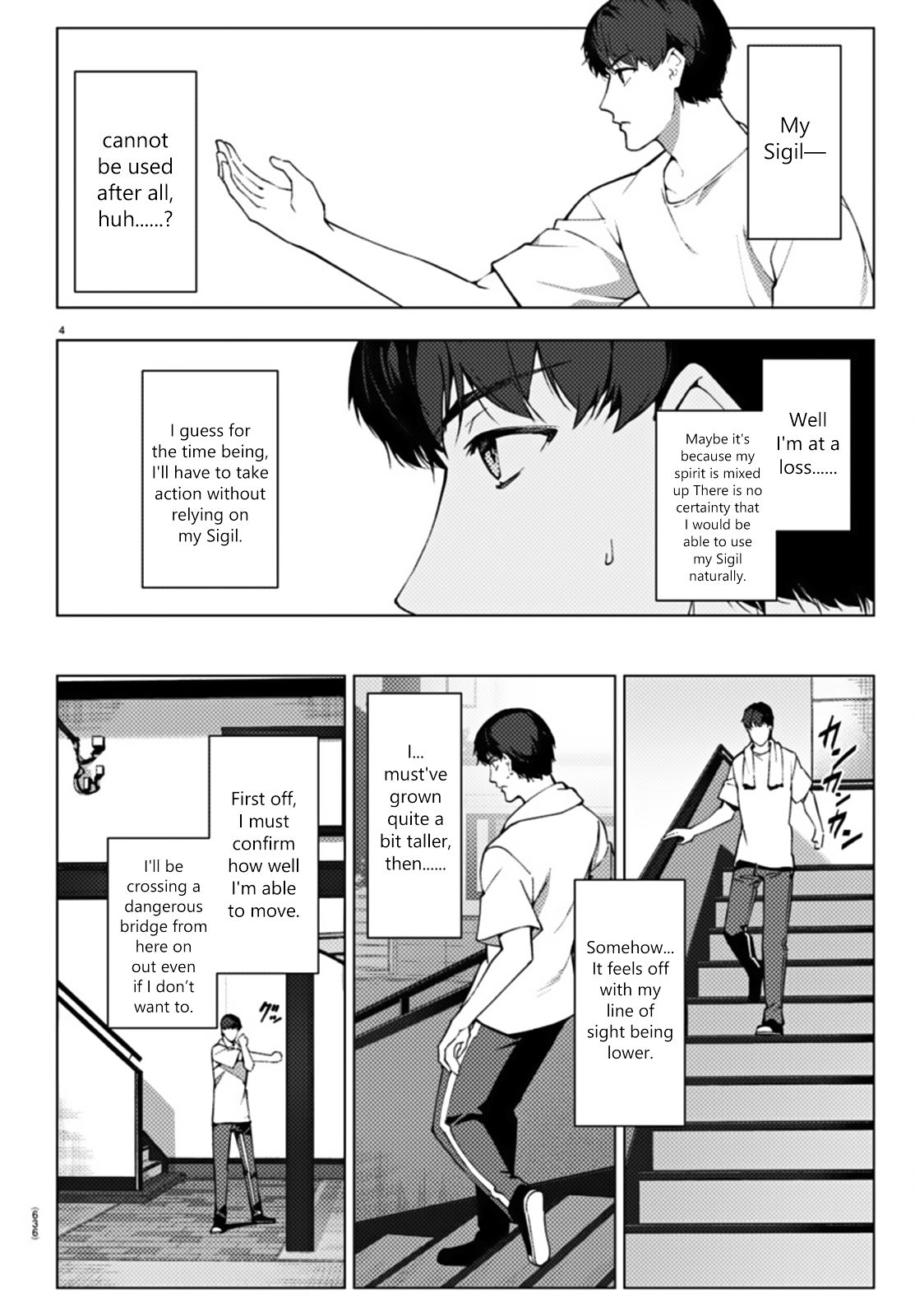 Darwin's Game - Chapter 108