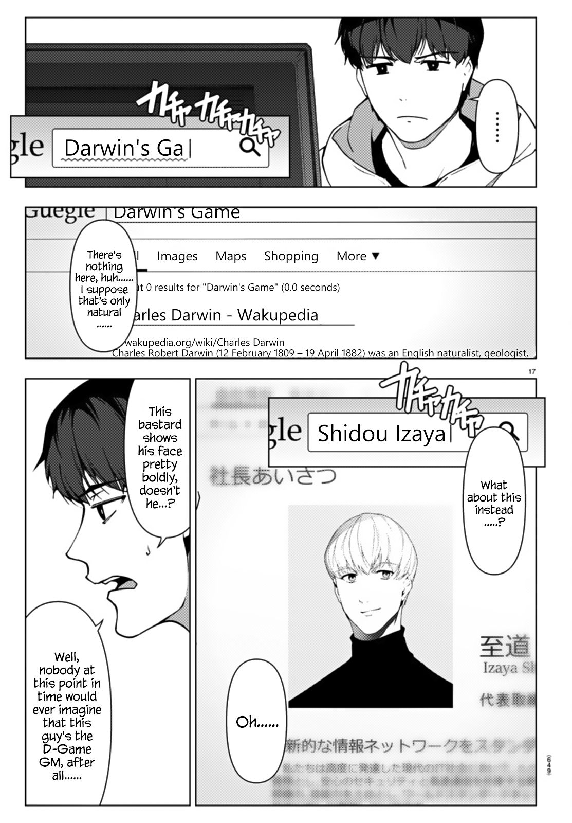 Darwin's Game - Chapter 108