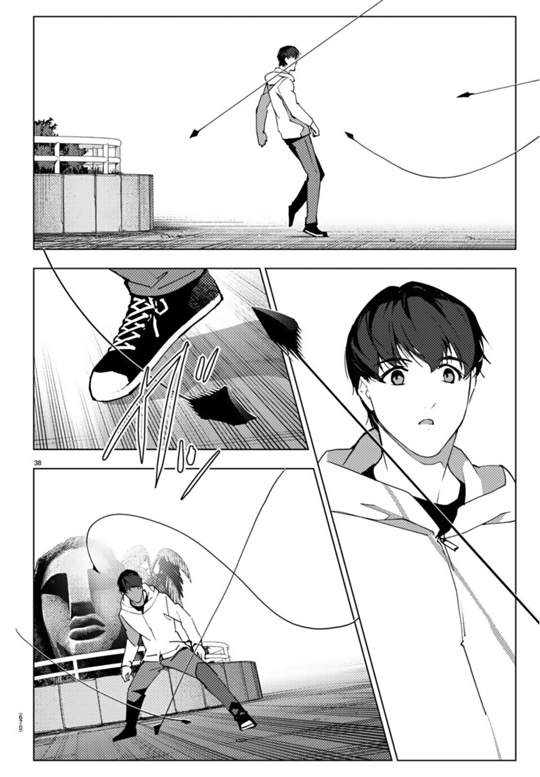 Darwin's Game - Chapter 108