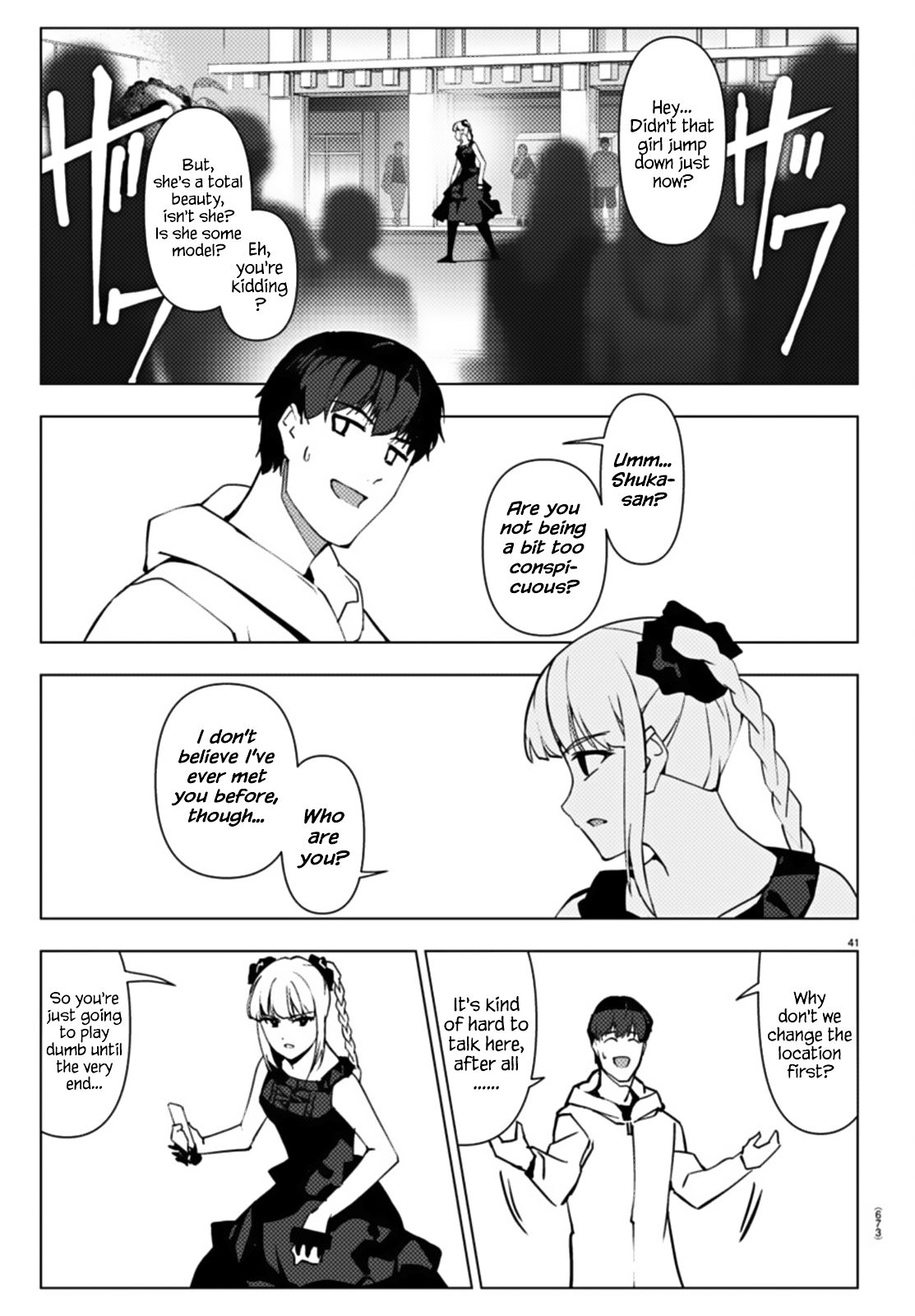 Darwin's Game - Chapter 108