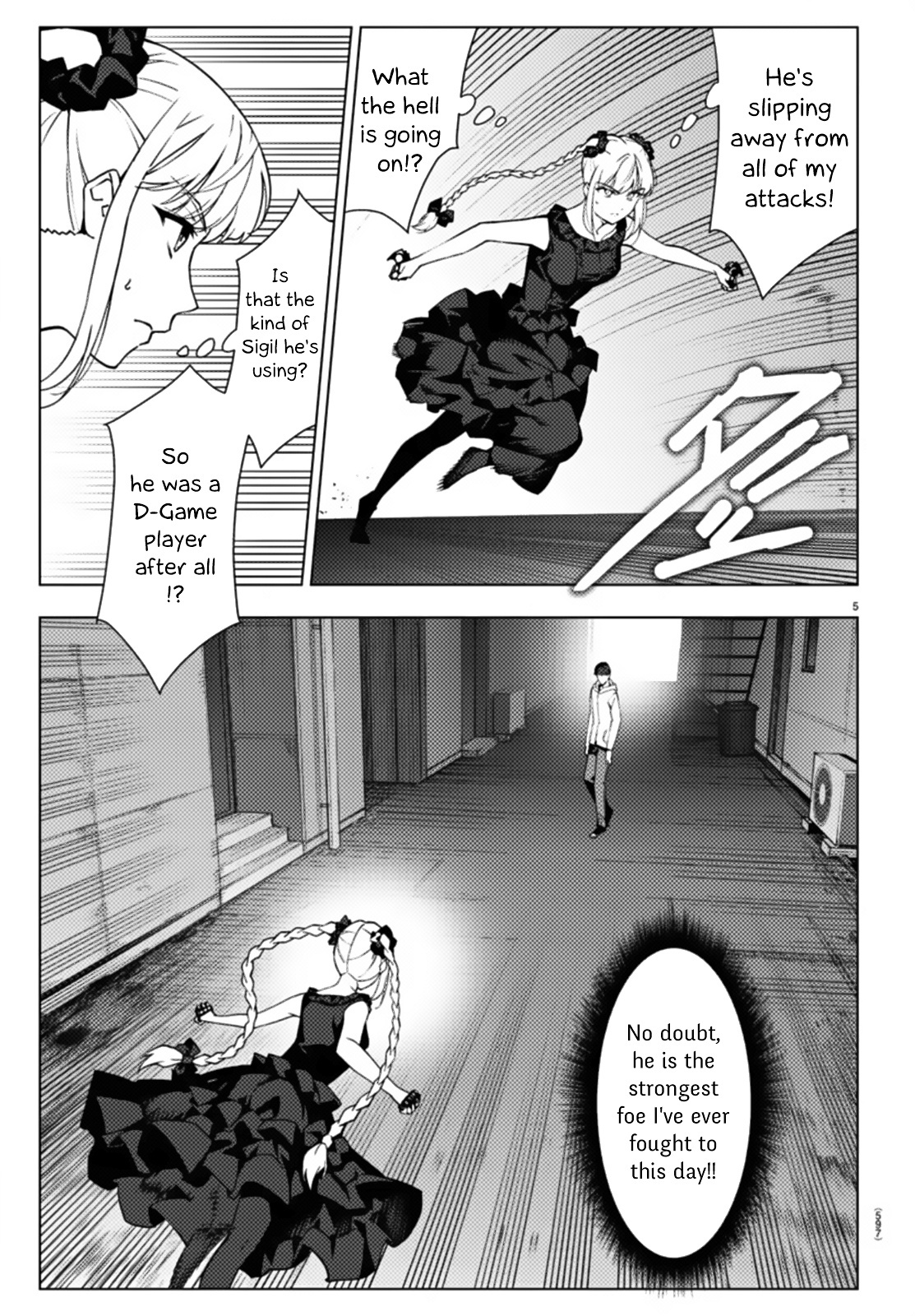 Darwin's Game - Chapter 109