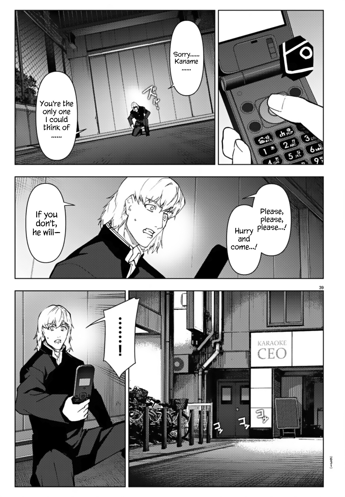 Darwin's Game - Chapter 109