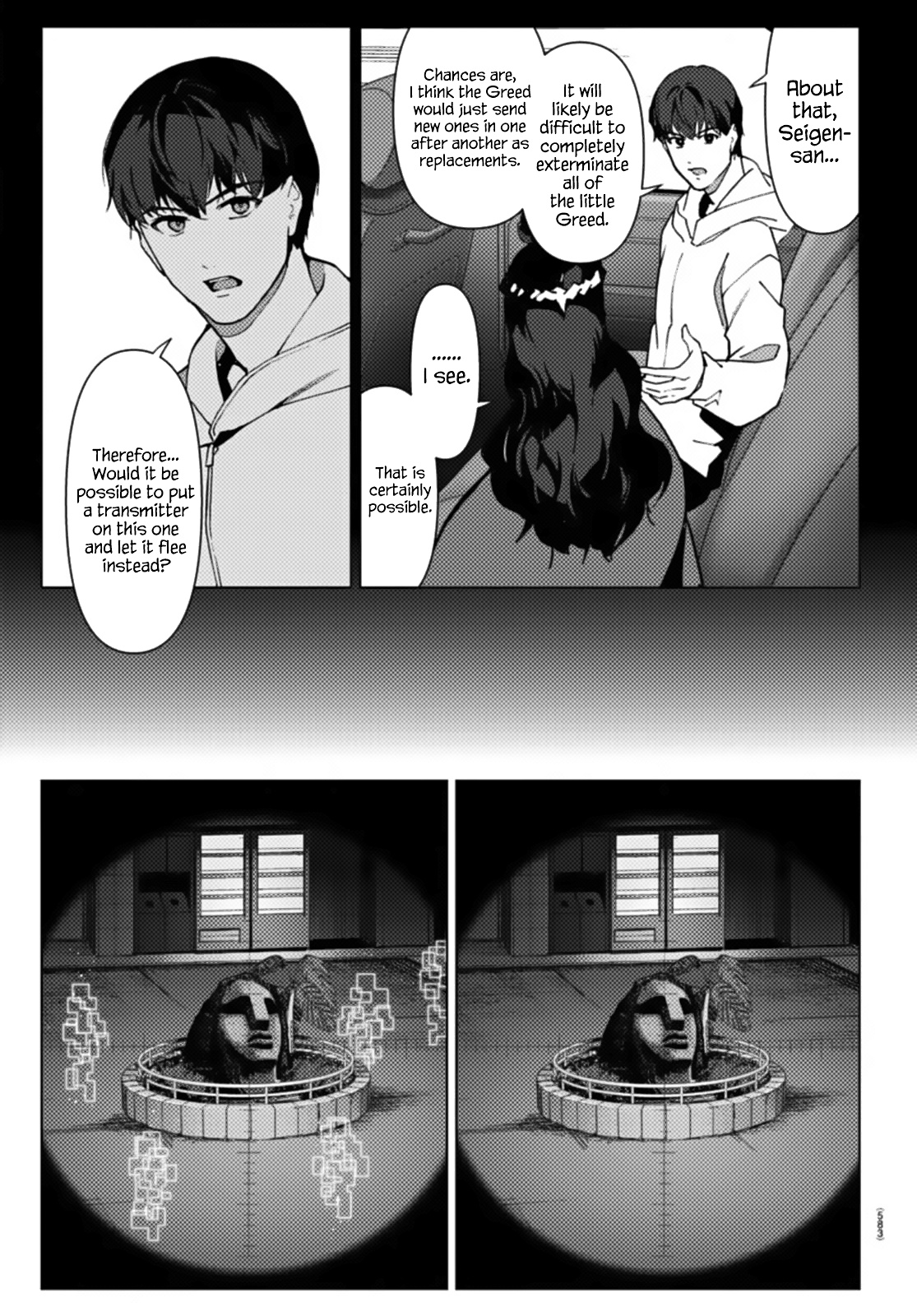 Darwin's Game - Chapter 110