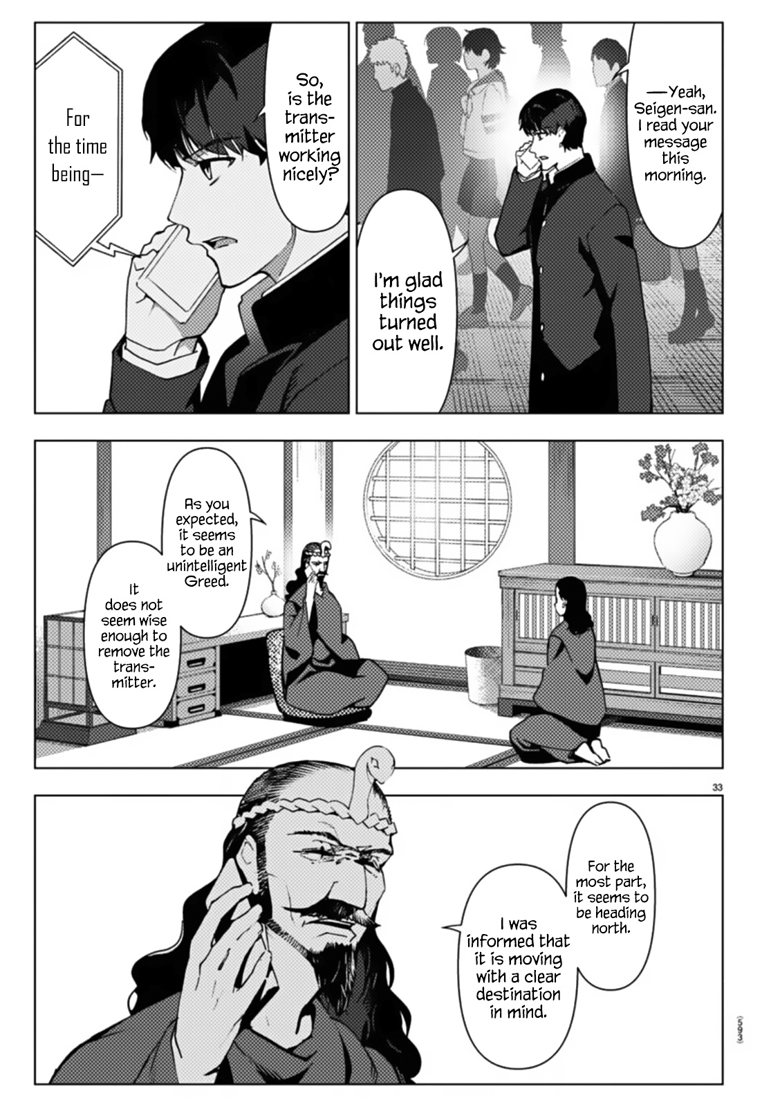 Darwin's Game - Chapter 110