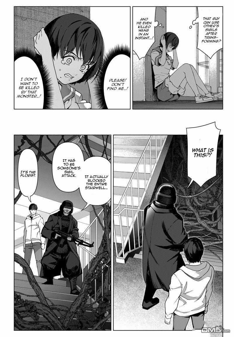 Darwin's Game - Chapter 116