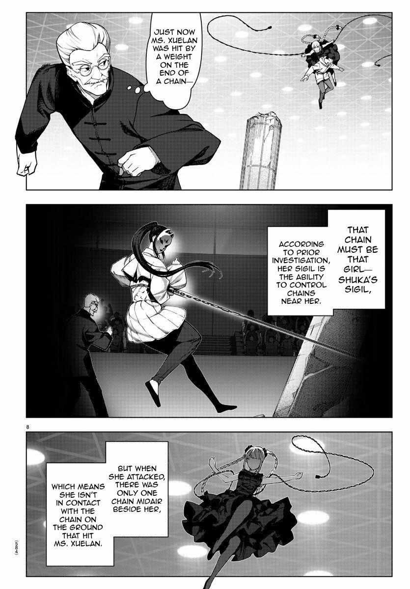 Darwin's Game - Chapter 113