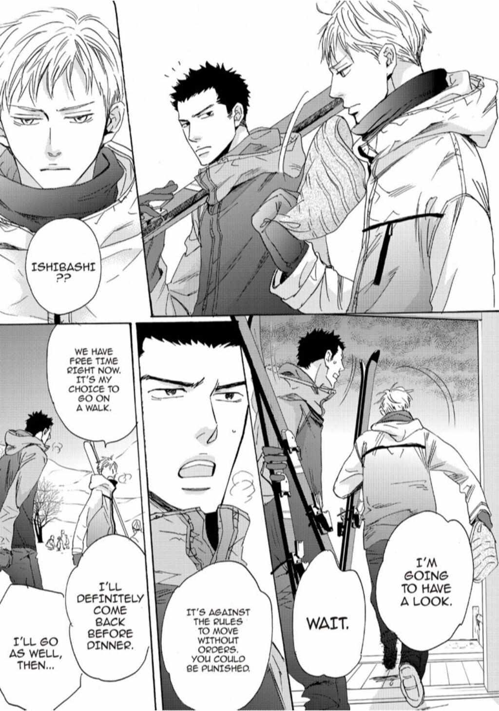 Ishibashi Defense Corps Individual - Chapter 4