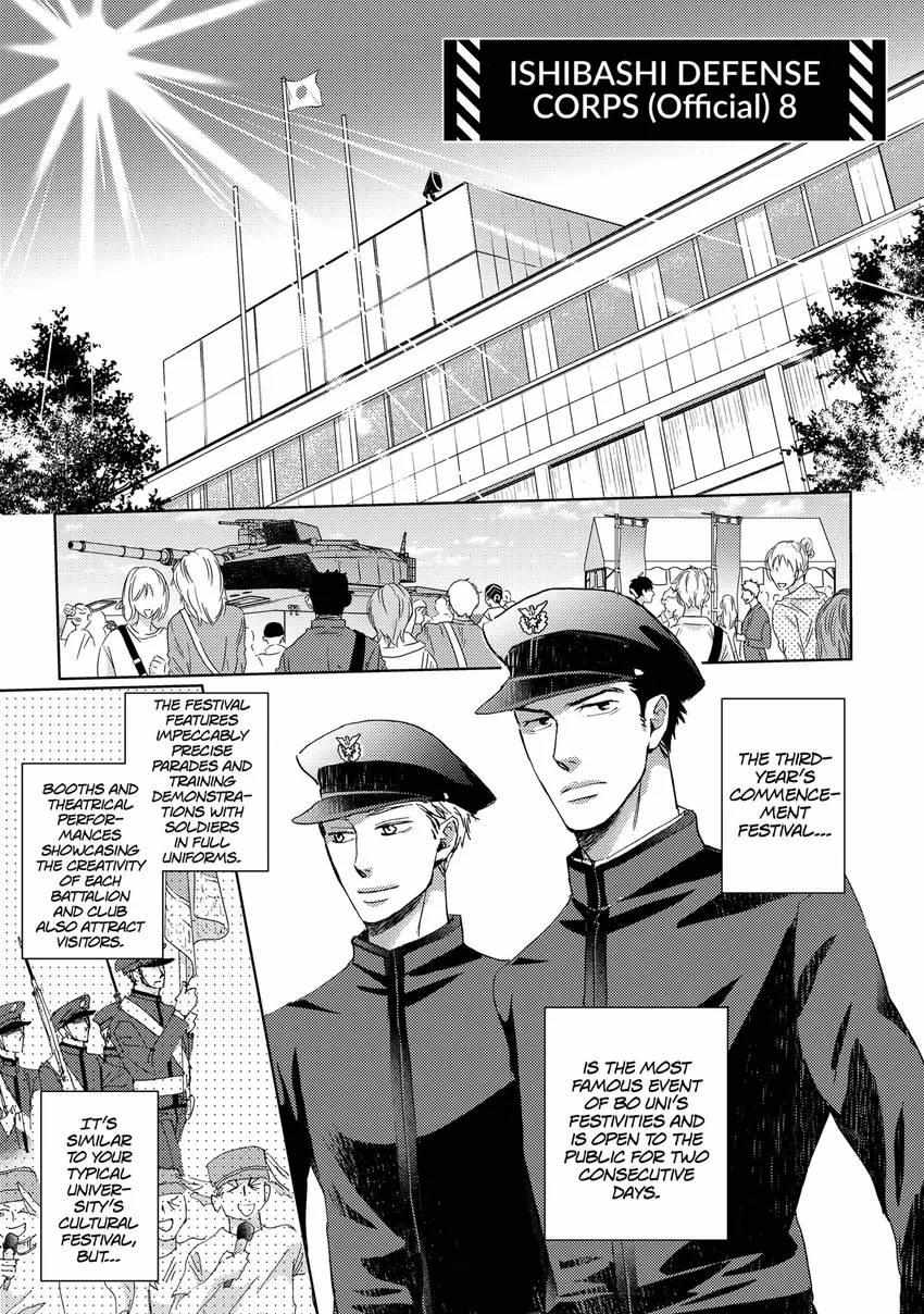 Ishibashi Defense Corps Individual - Chapter 8