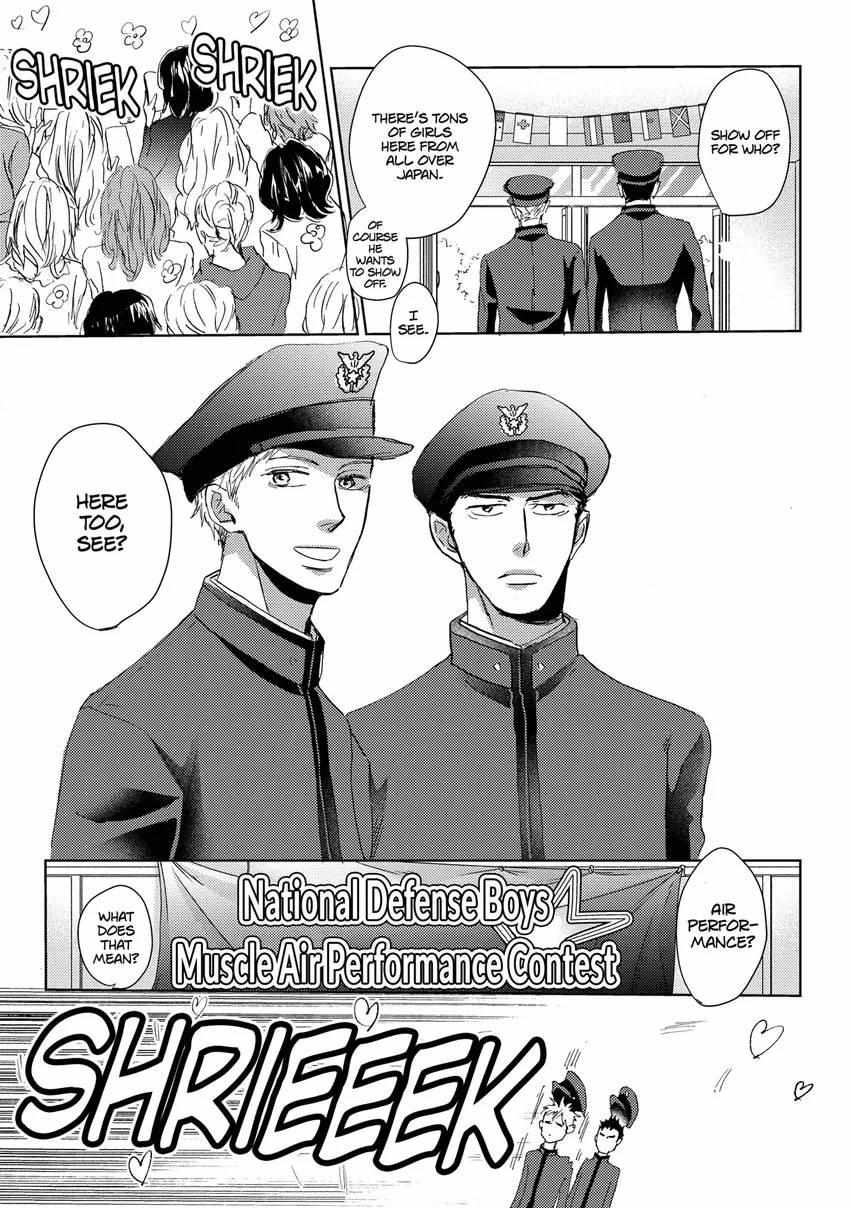 Ishibashi Defense Corps Individual - Chapter 8